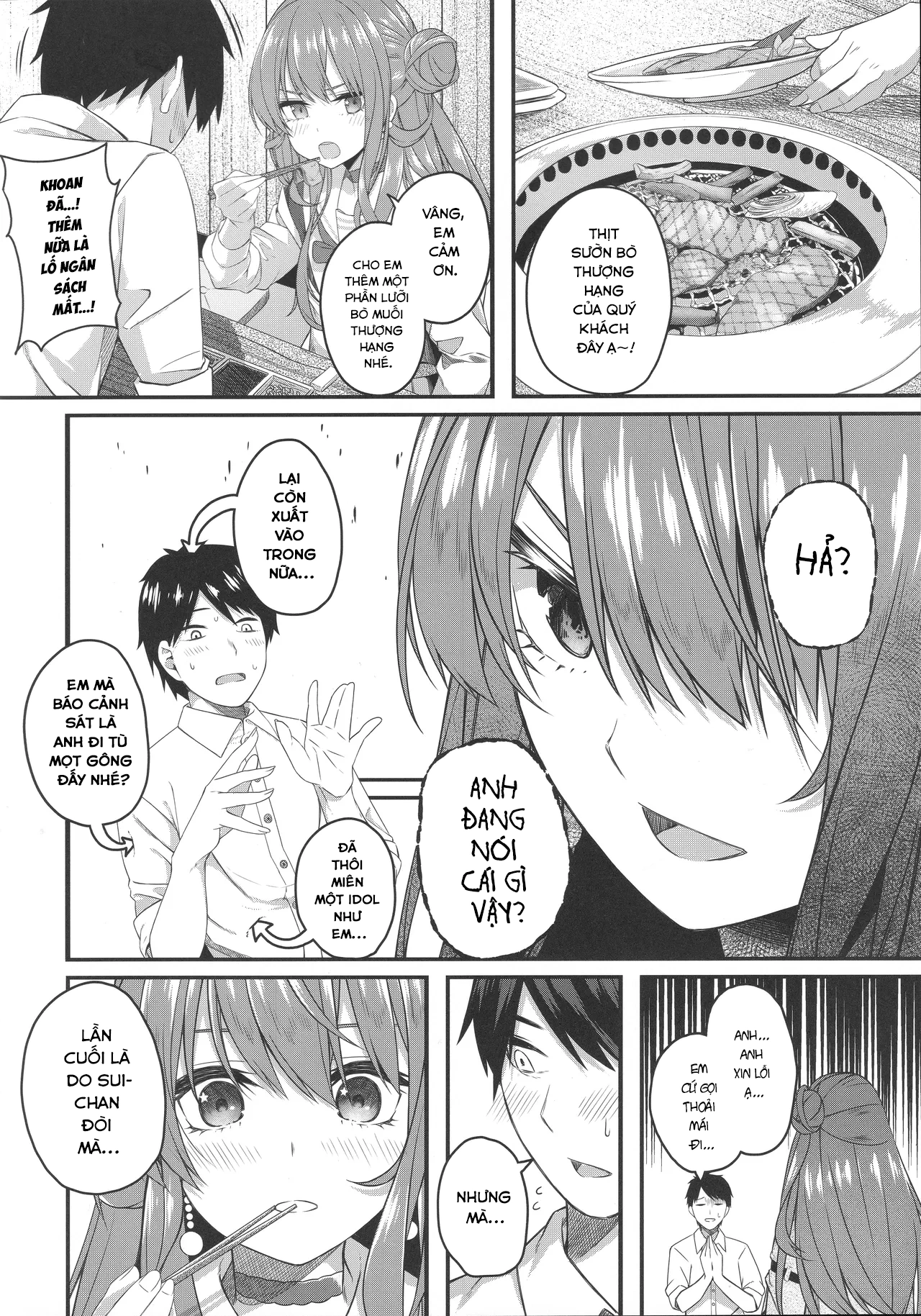HentaiVN.net - Ảnh 29 - Quan sát Ngôi sao - Chap 2