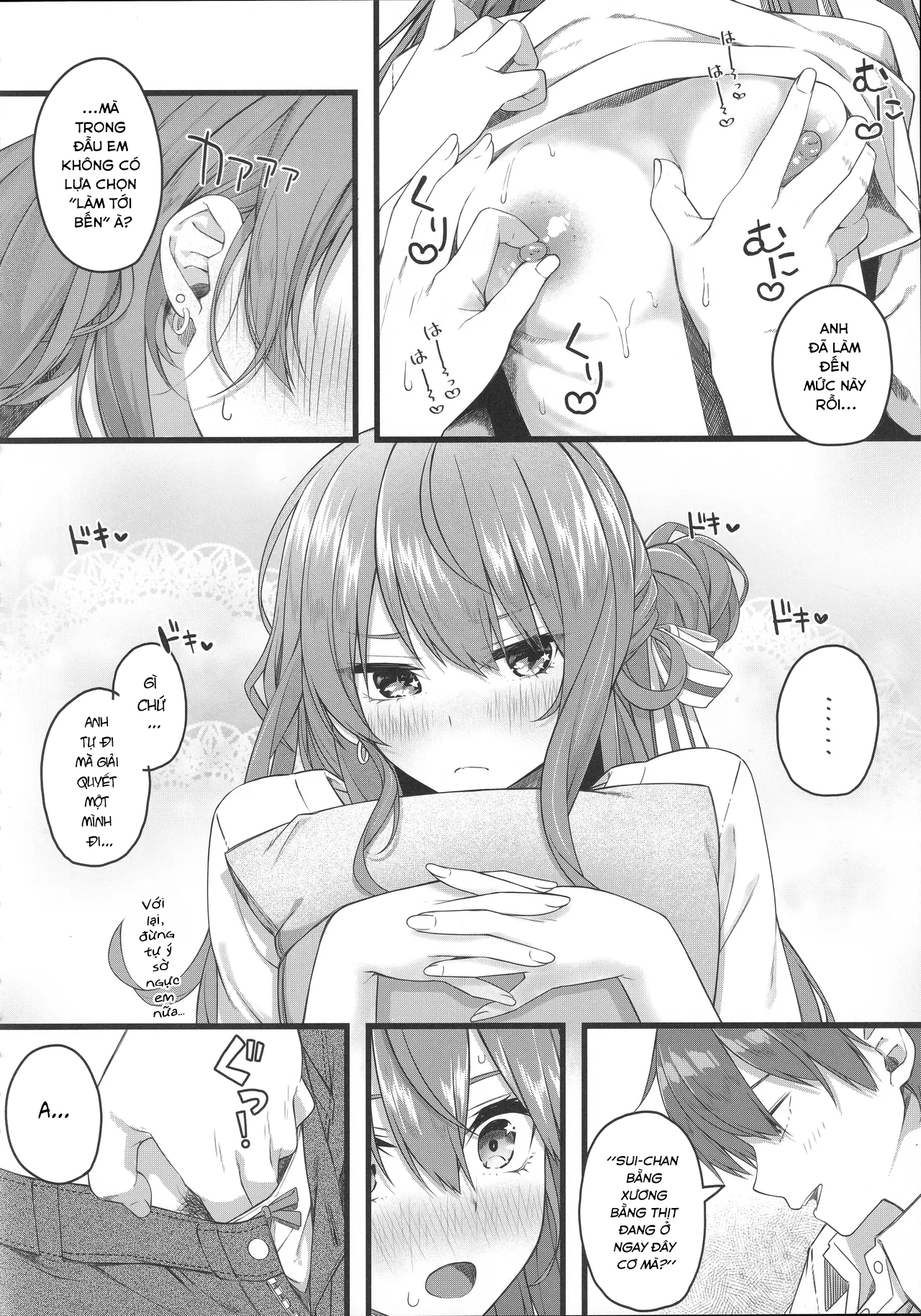 HentaiVN.net - Ảnh 11 - Quan sát Ngôi sao - Chap 3