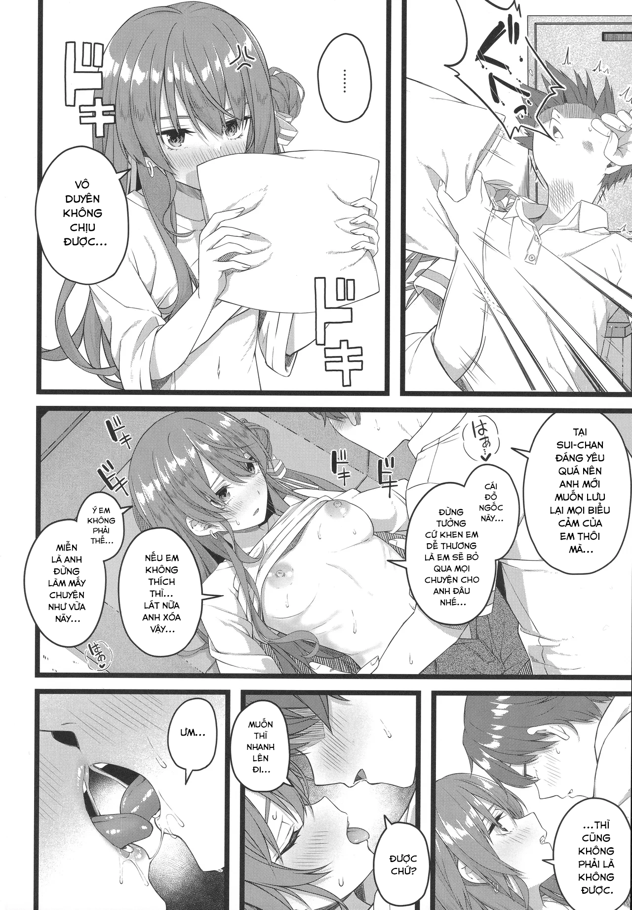 HentaiVN.net - Ảnh 15 - Quan sát Ngôi sao - Chap 3