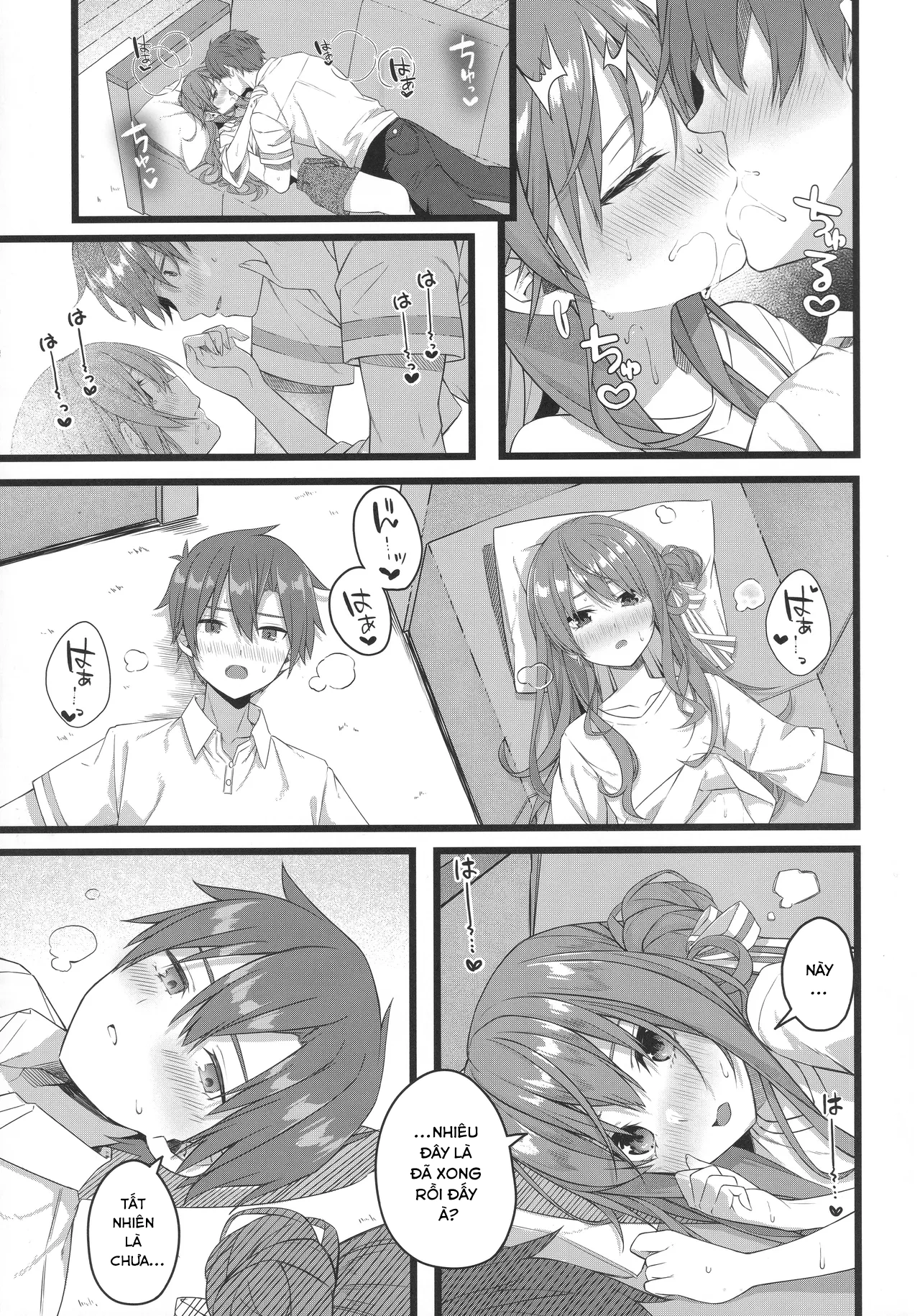 HentaiVN.net - Ảnh 16 - Quan sát Ngôi sao - Chap 3