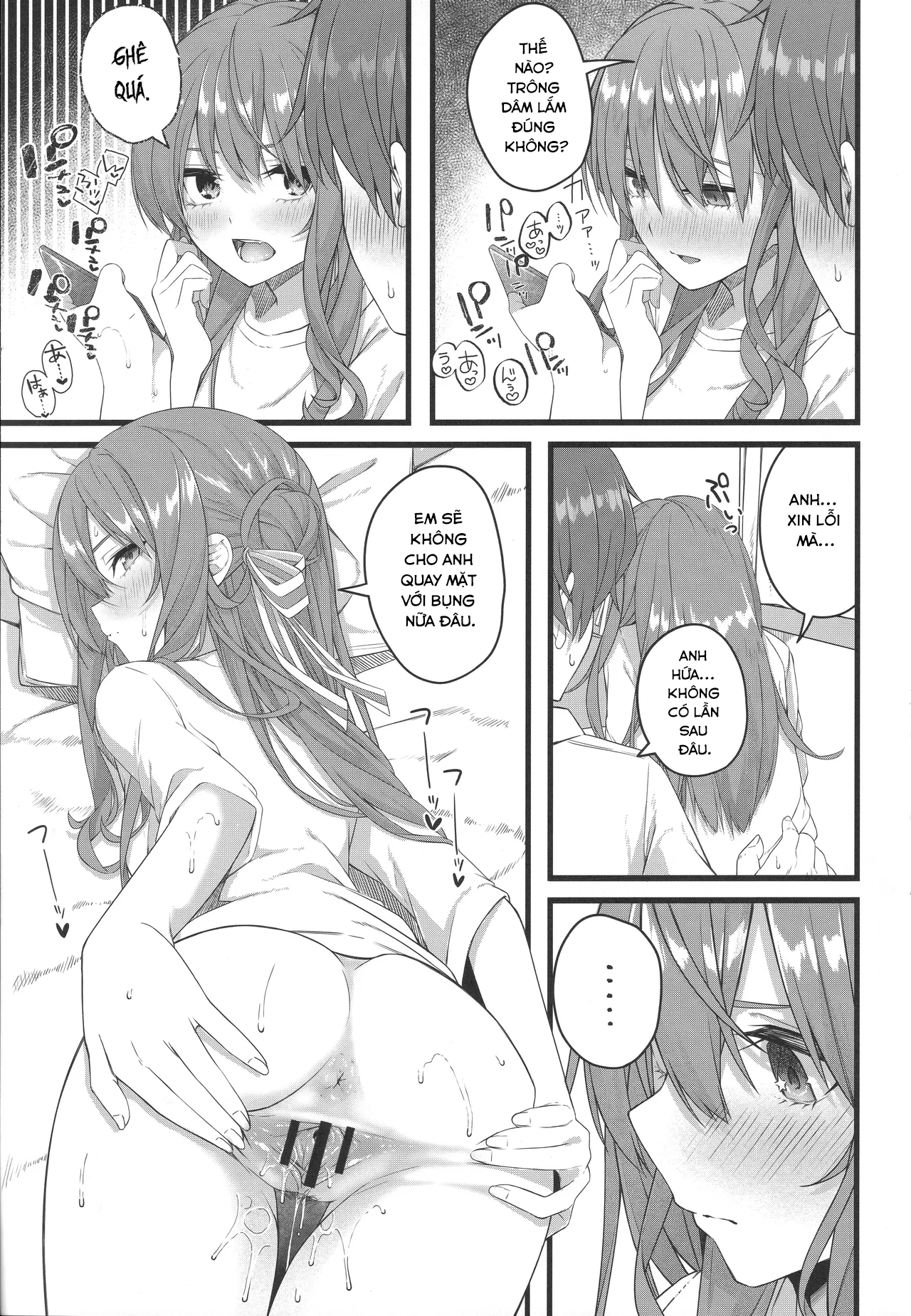 HentaiVN.net - Ảnh 22 - Quan sát Ngôi sao - Chap 3