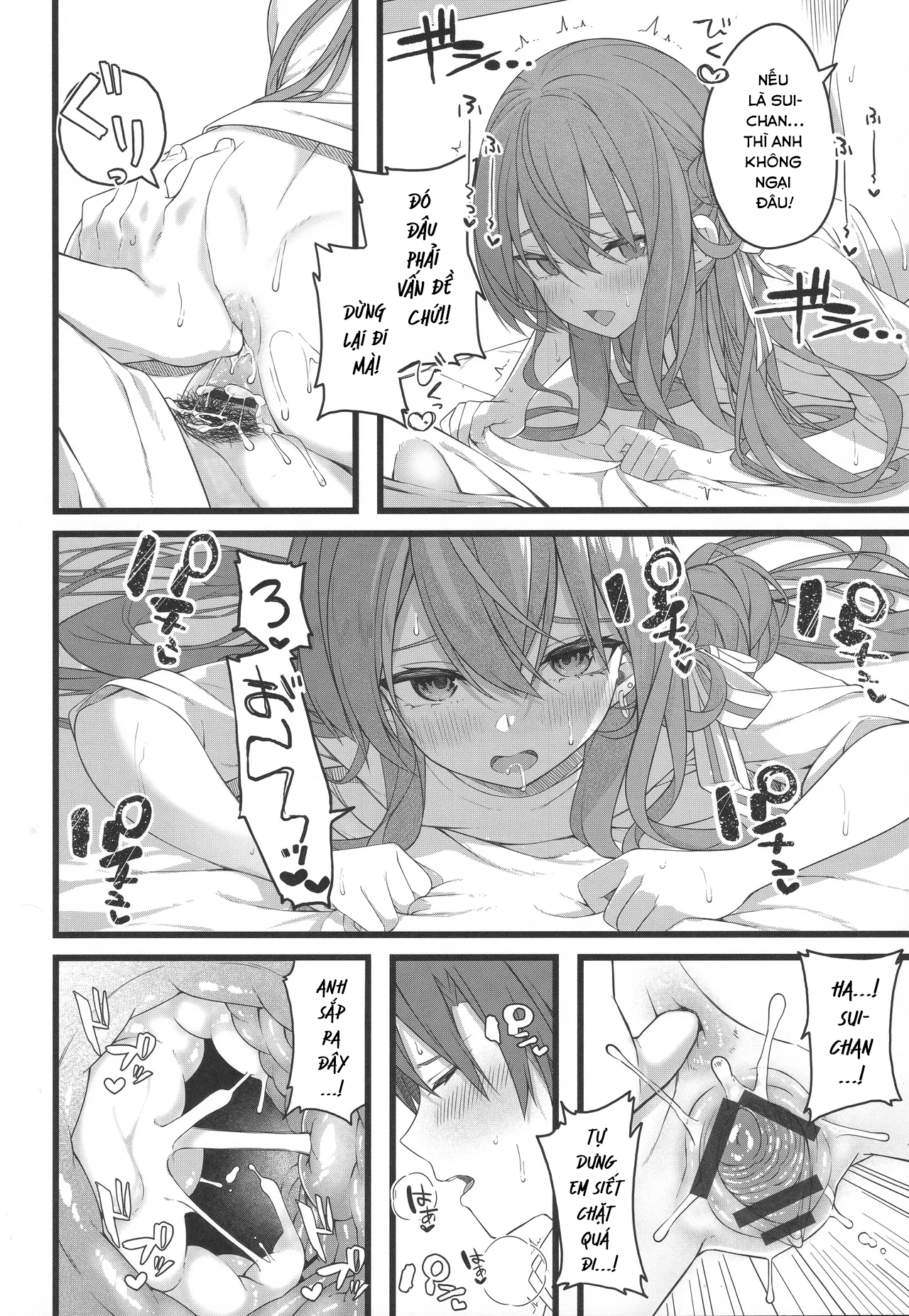 HentaiVN.net - Ảnh 27 - Quan sát Ngôi sao - Chap 3