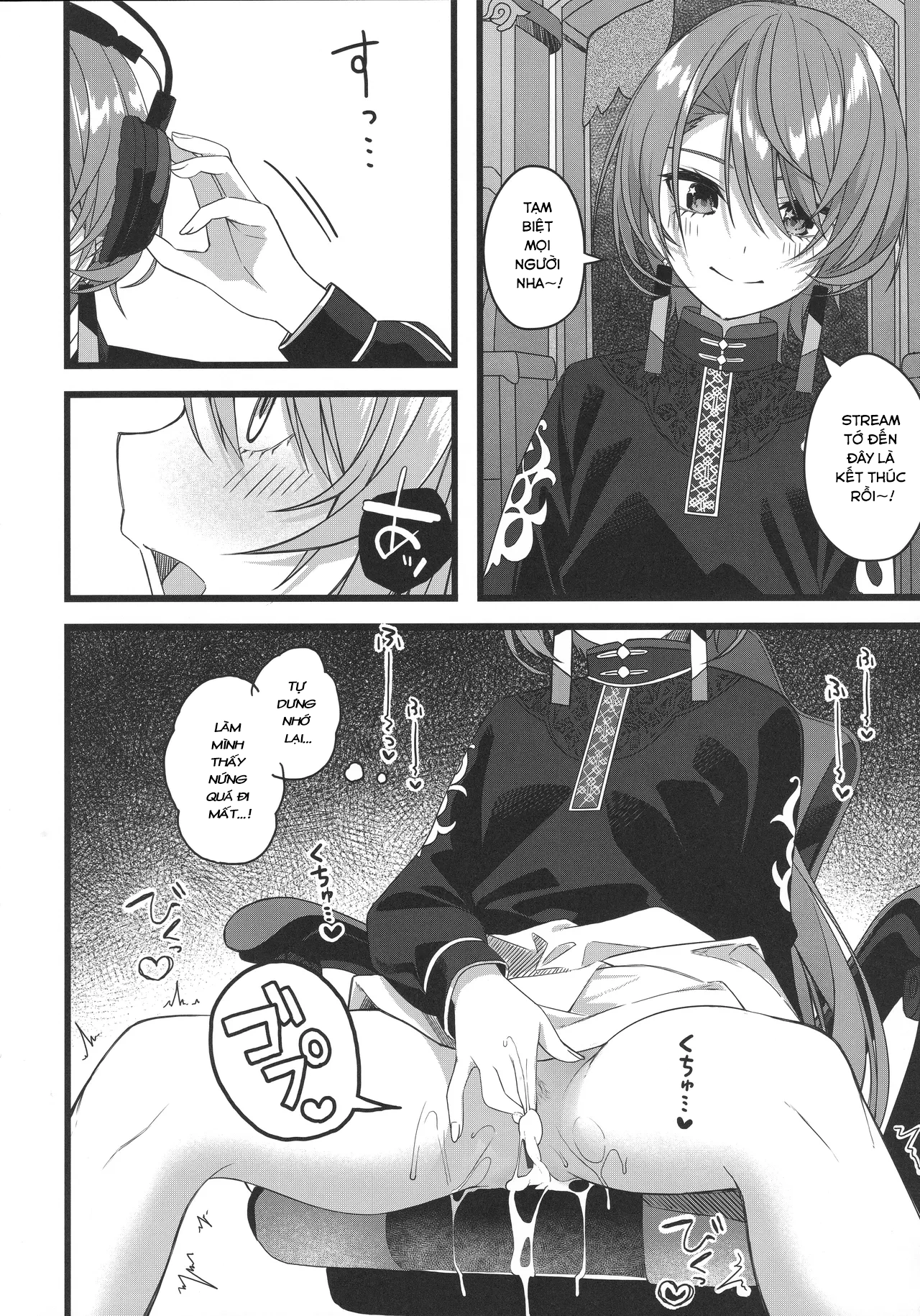 HentaiVN.net - Ảnh 31 - Quan sát Ngôi sao - Chap 3