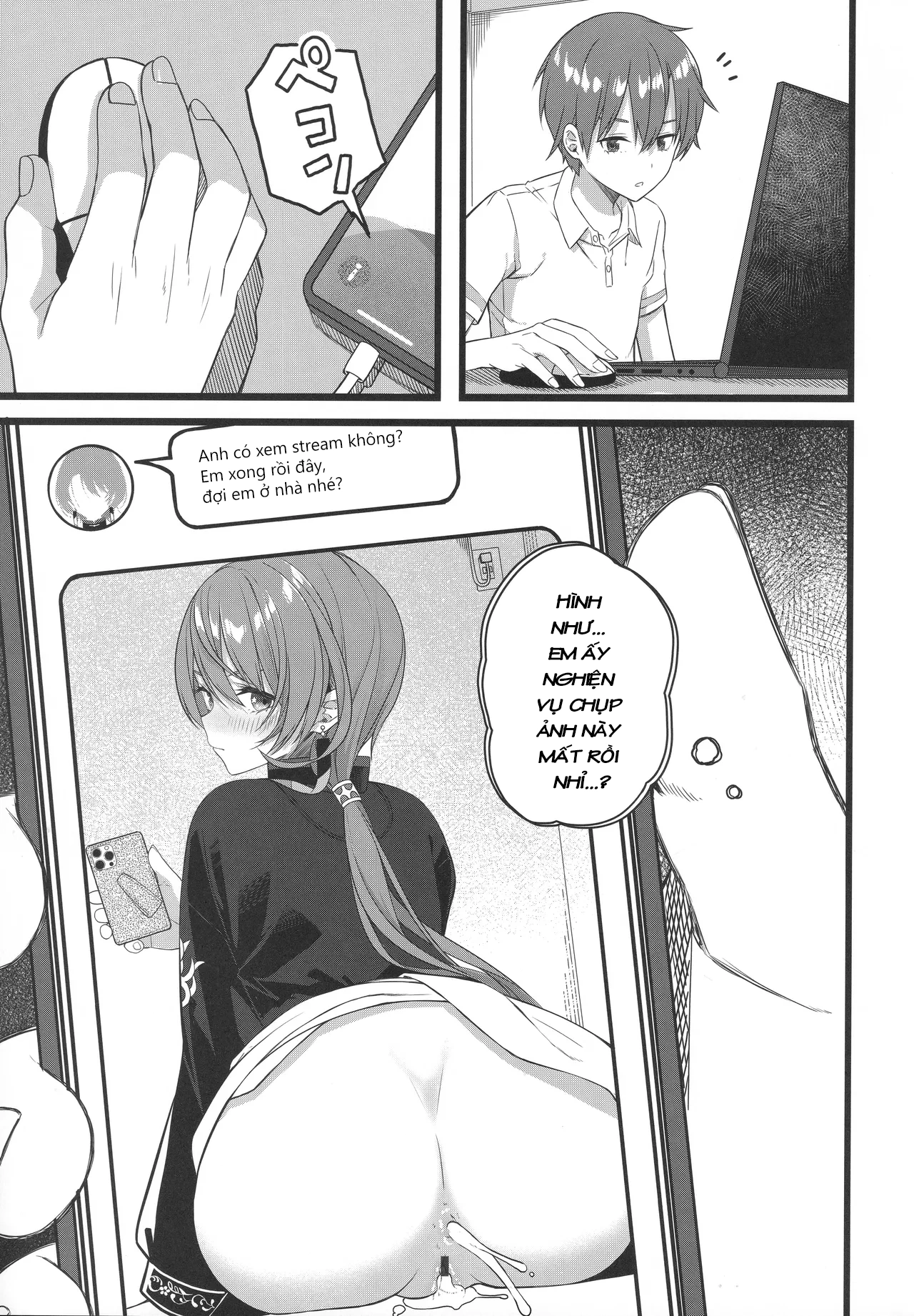 HentaiVN.net - Ảnh 32 - Quan sát Ngôi sao - Chap 3