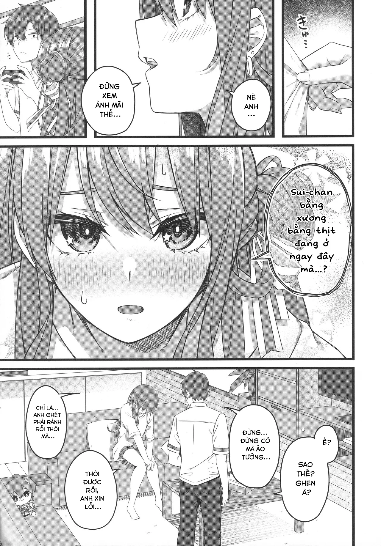 HentaiVN.net - Ảnh 8 - Quan sát Ngôi sao - Chap 3