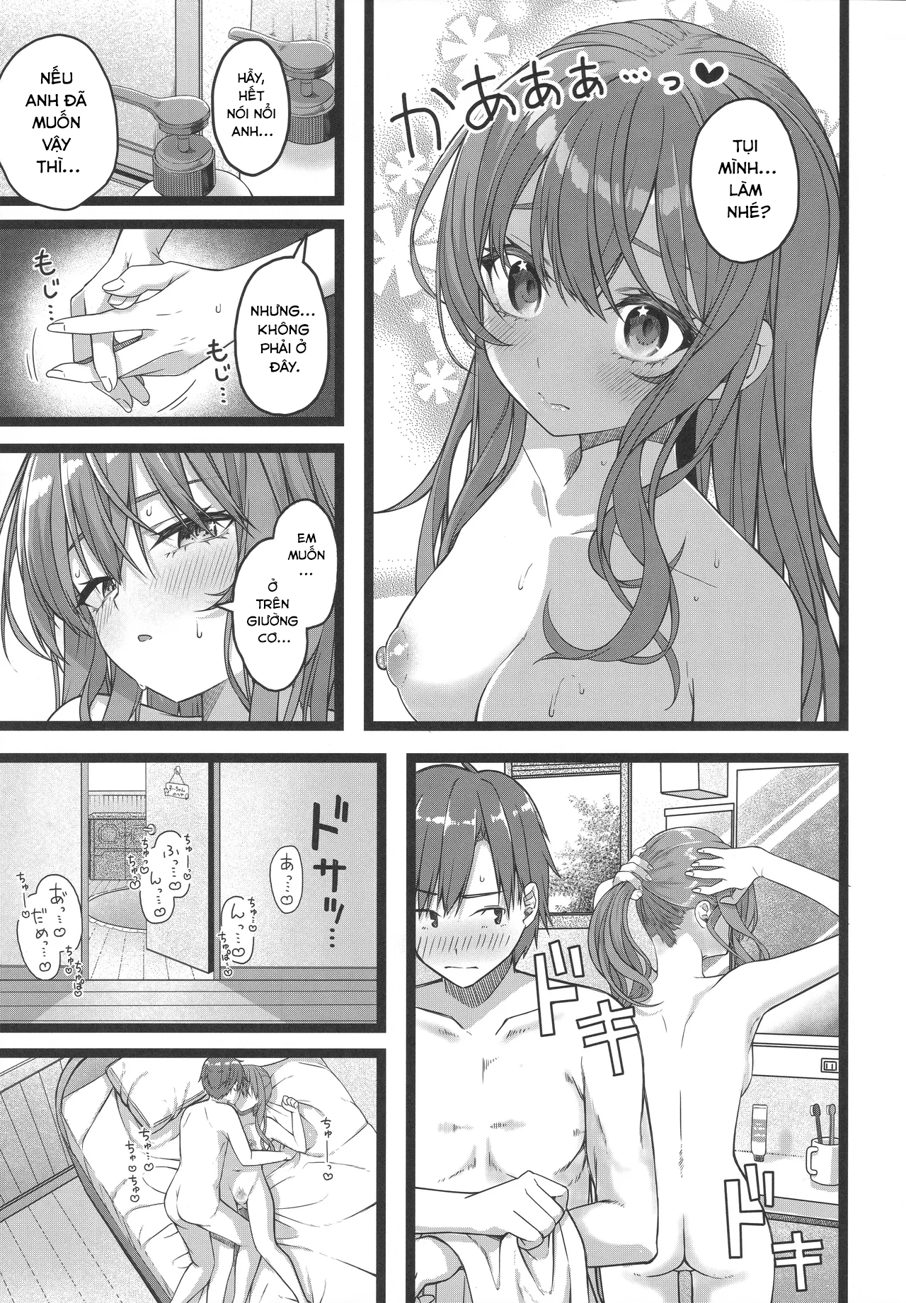 HentaiVN.net - Ảnh 26 - Quan sát Ngôi sao - Chap kết