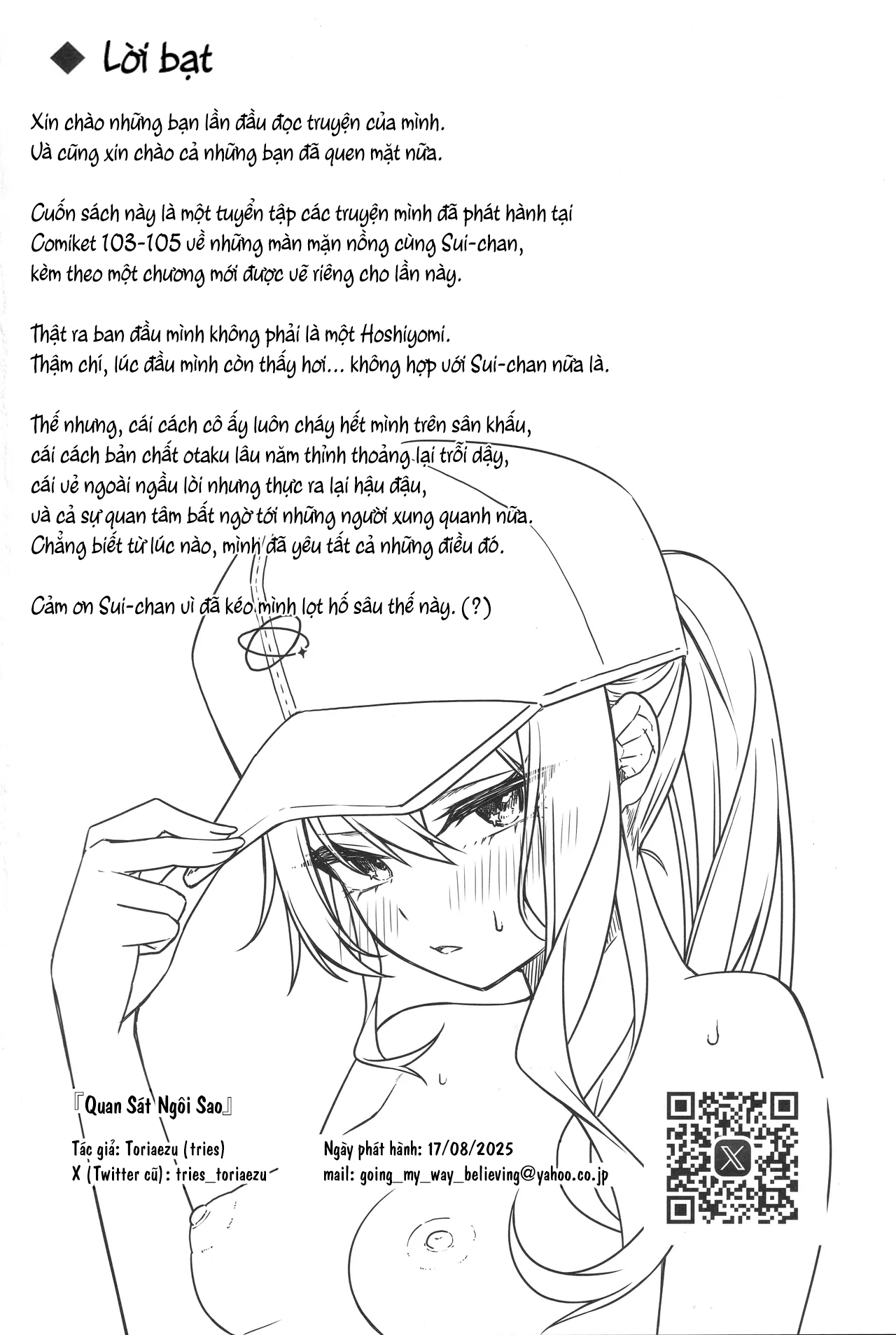 HentaiVN.net - Ảnh 45 - Quan sát Ngôi sao - Chap kết