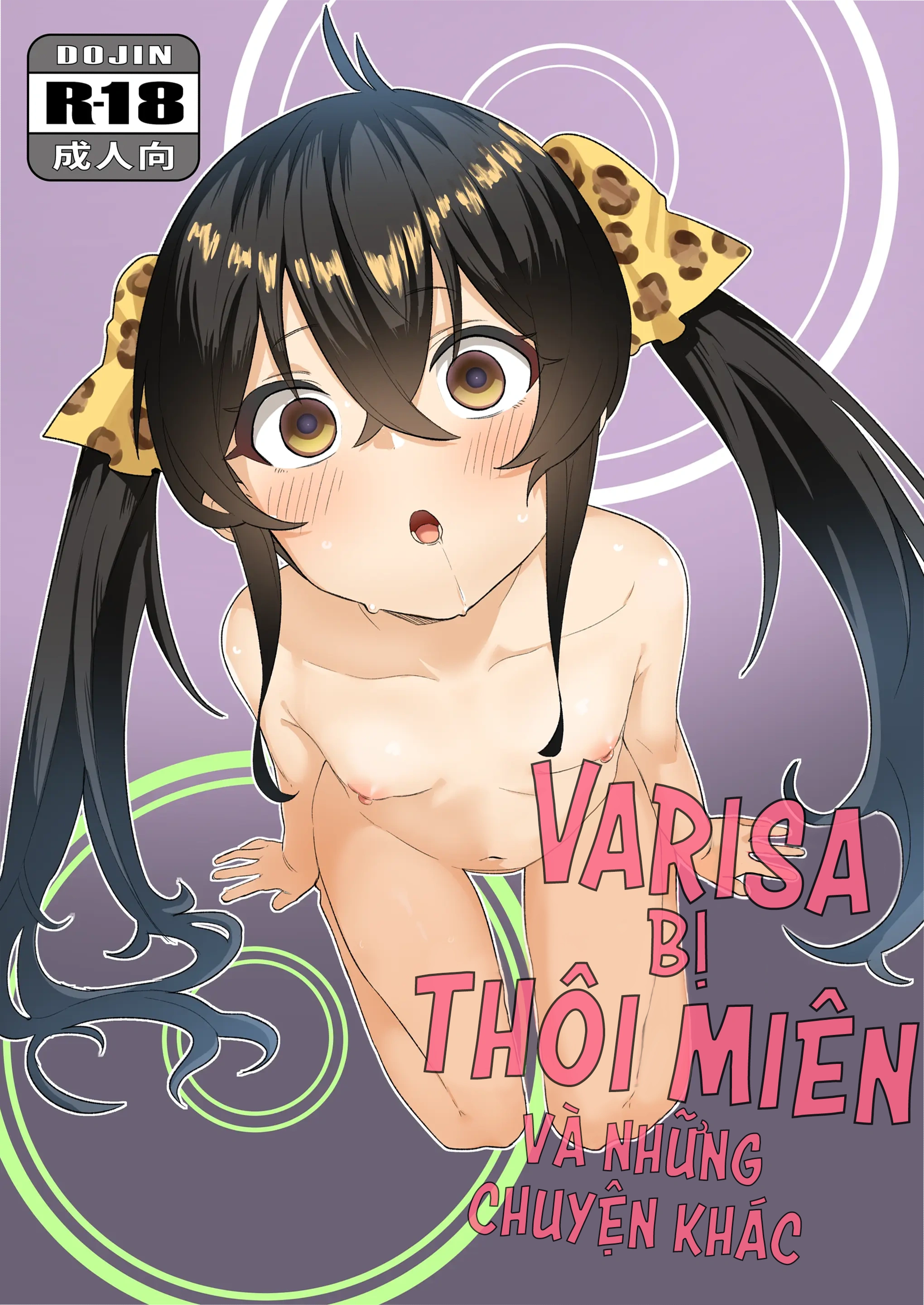 HentaiVN.net - Ảnh 1 - Varisa bị thôi miên và những chuyện khác - oneshot