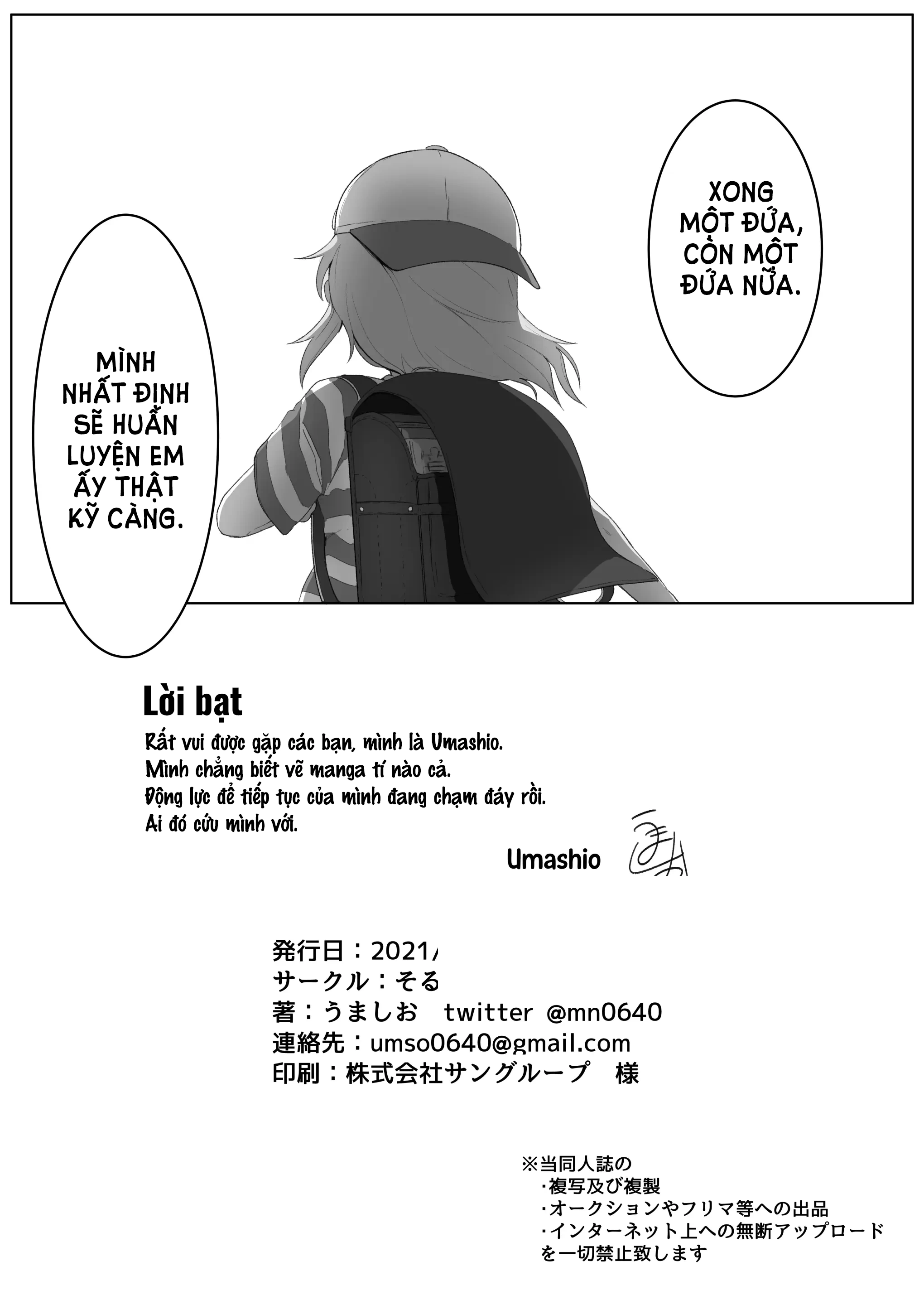 HentaiVN.net - Ảnh 31 - Varisa bị thôi miên và những chuyện khác - oneshot