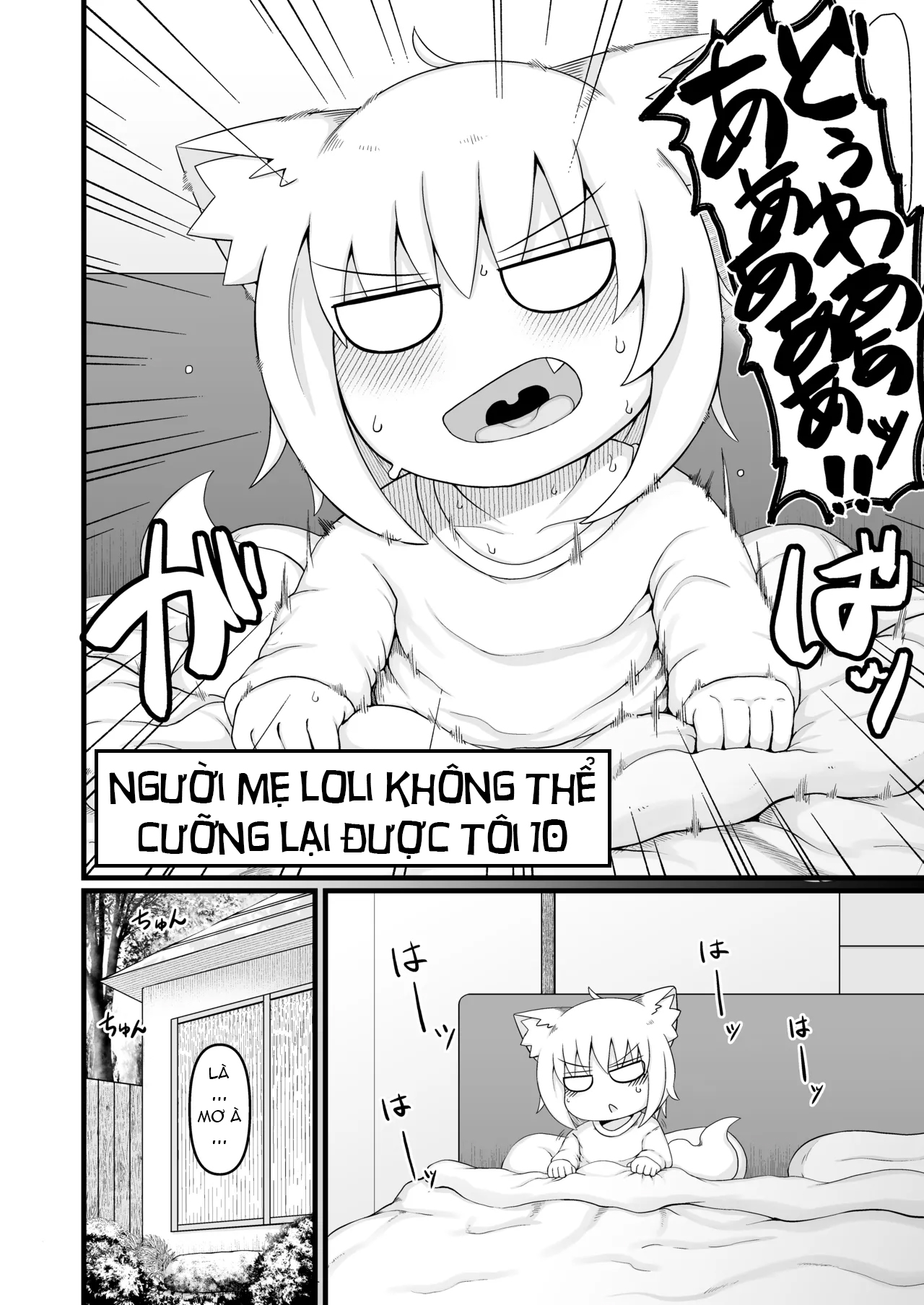 HentaiVN.net - Ảnh 10 - Người Mẹ Loli Không Thể Cưỡng Lại Được Tôi 10 - Chap 1