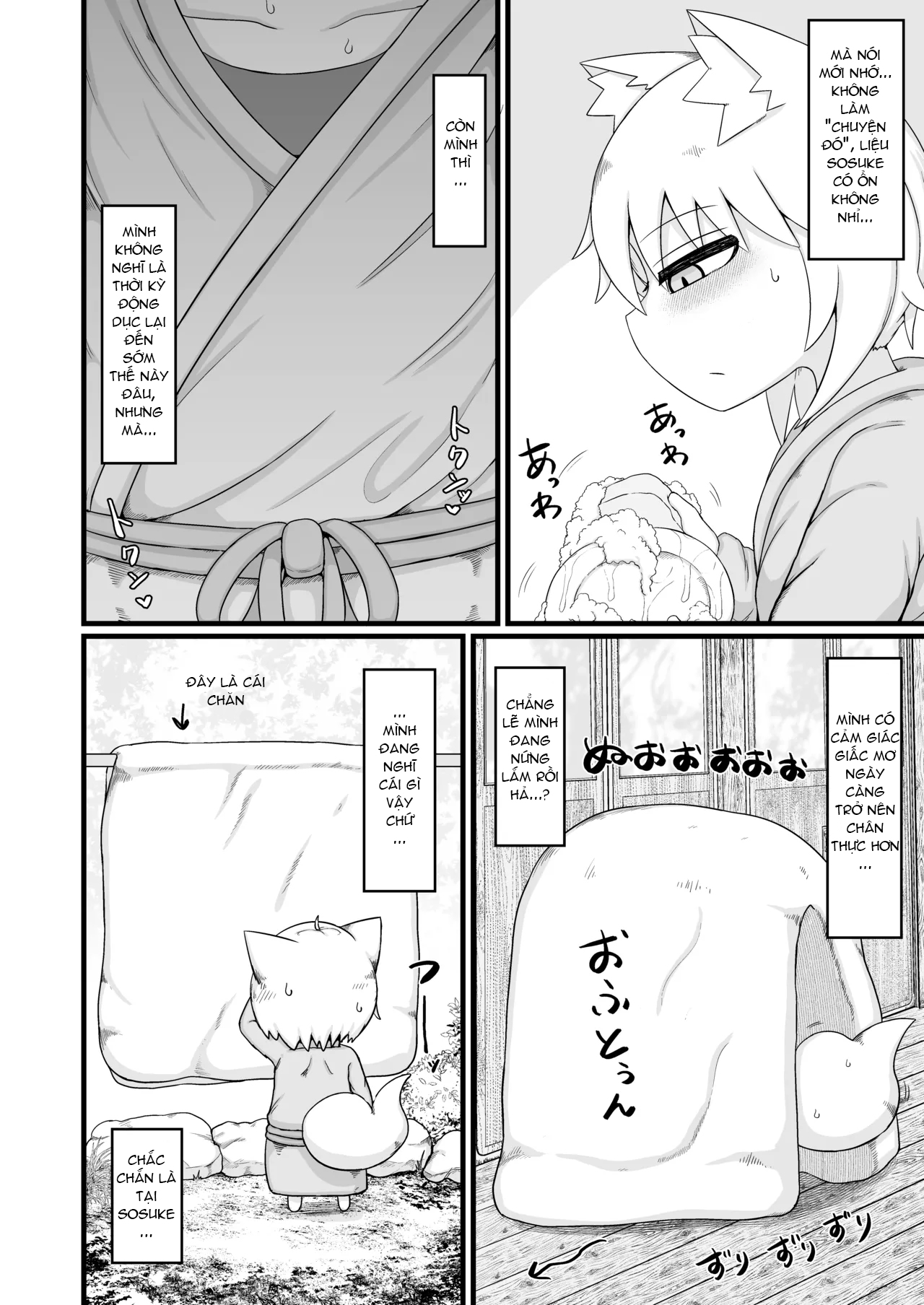 HentaiVN.net - Ảnh 12 - Người Mẹ Loli Không Thể Cưỡng Lại Được Tôi 10 - Chap 1