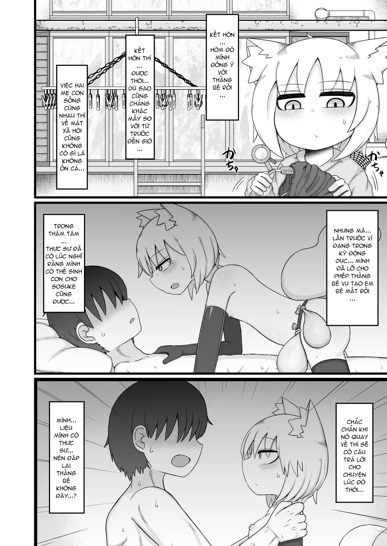 HentaiVN.net - Ảnh 14 - Người Mẹ Loli Không Thể Cưỡng Lại Được Tôi 10 - Chap 1