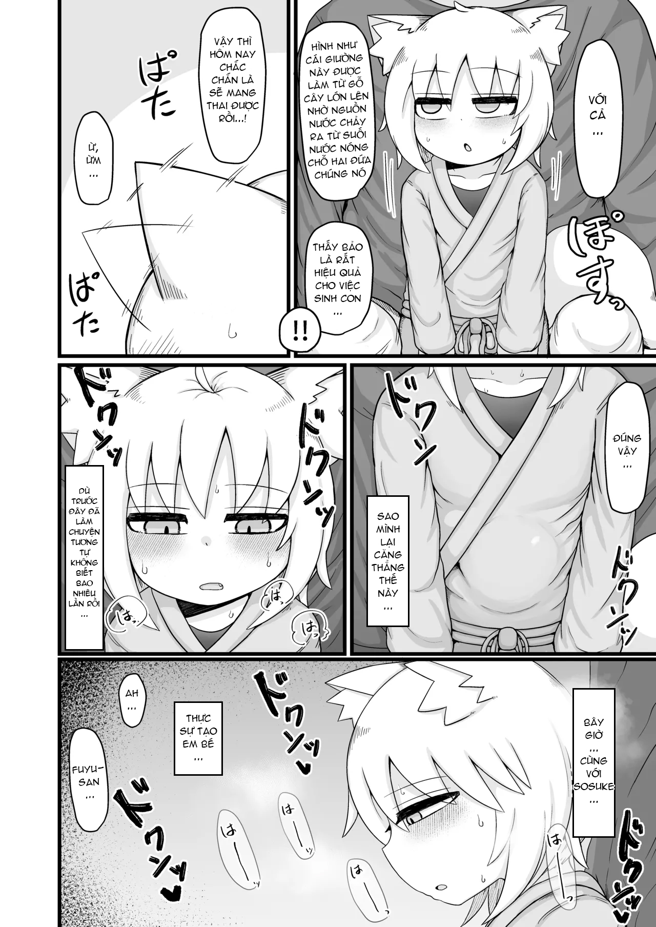 HentaiVN.net - Ảnh 36 - Người Mẹ Loli Không Thể Cưỡng Lại Được Tôi 10 - Chap 1