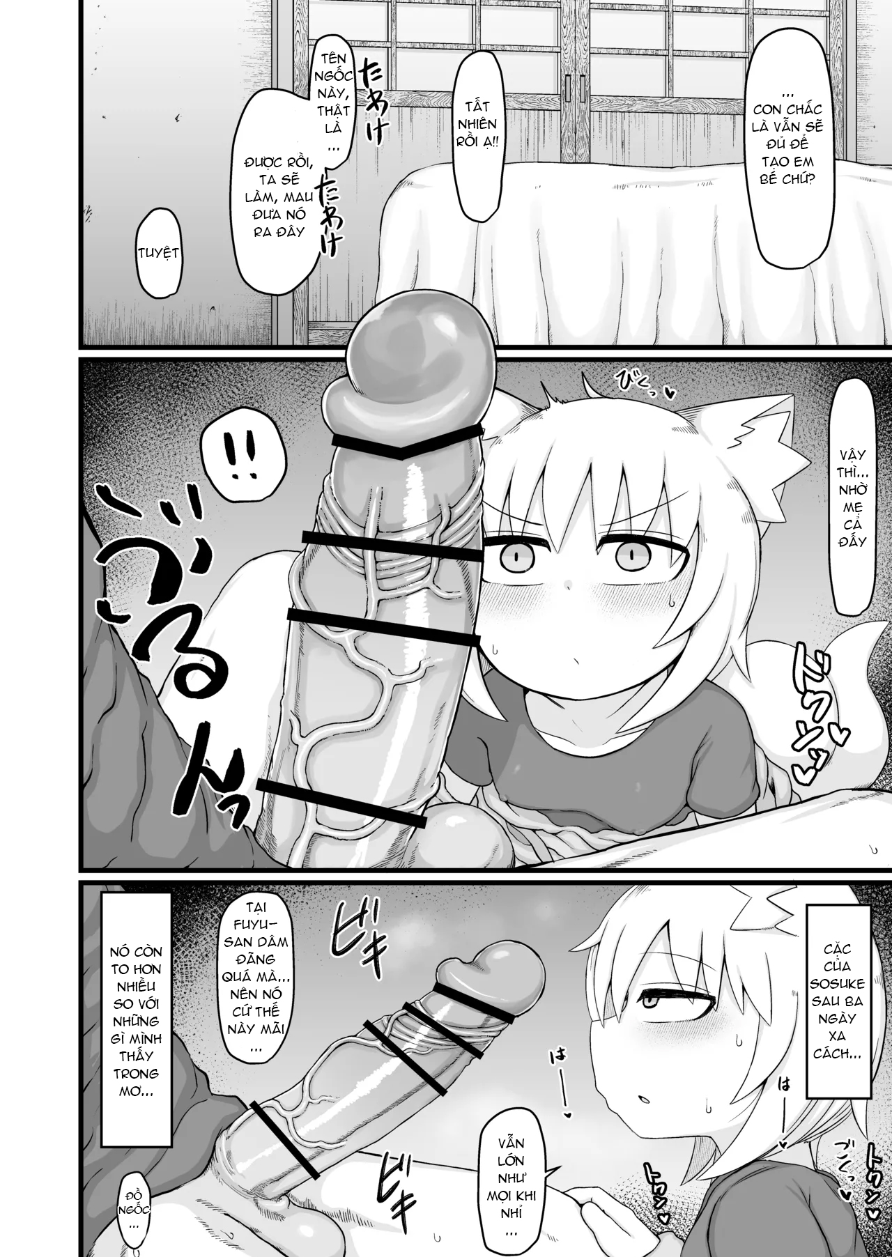 HentaiVN.net - Ảnh 46 - Người Mẹ Loli Không Thể Cưỡng Lại Được Tôi 10 - Chap 1