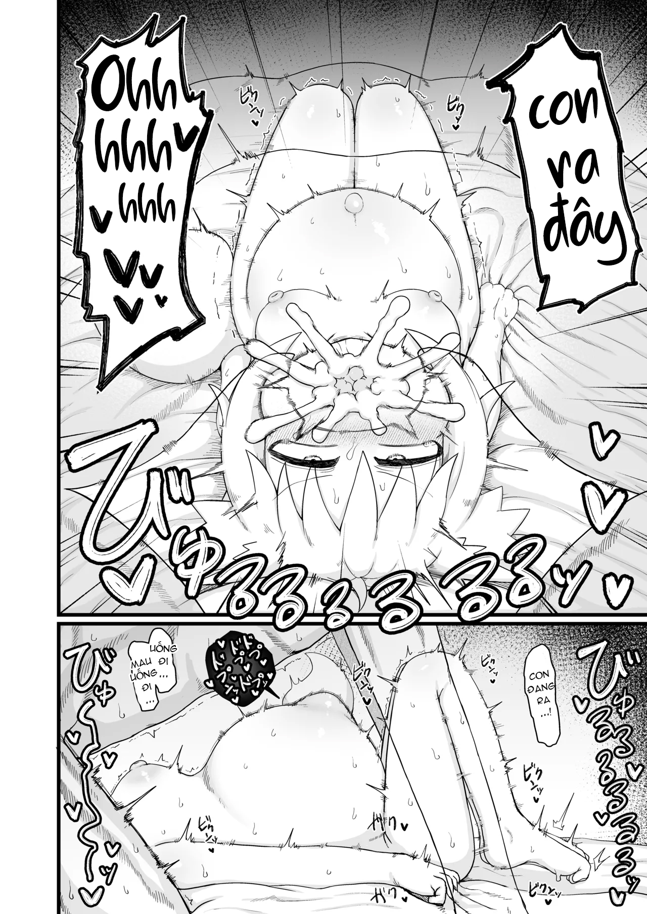 HentaiVN.net - Ảnh 10 - Người Mẹ Loli Không Thể Cưỡng Lại Được Tôi 10 - Chap 2