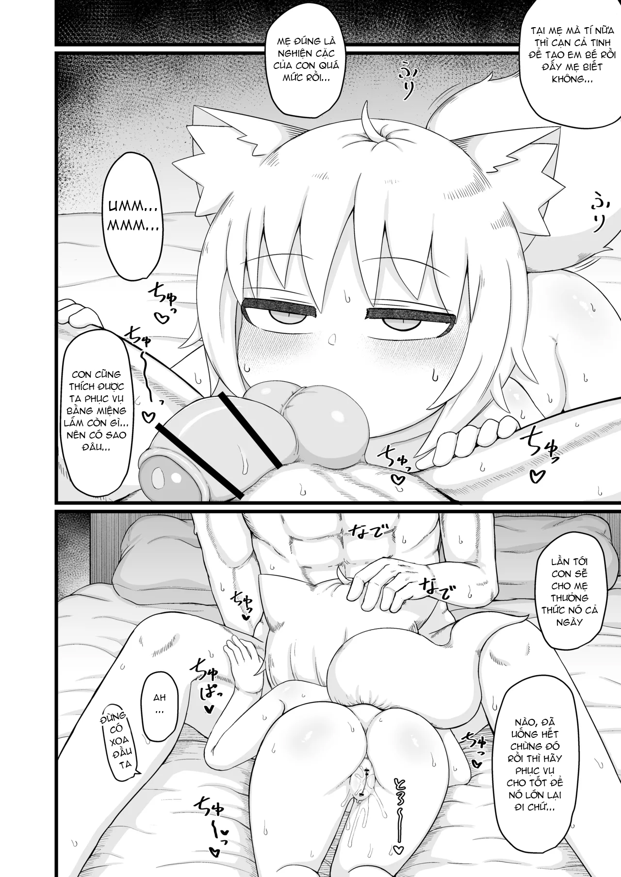 HentaiVN.net - Ảnh 14 - Người Mẹ Loli Không Thể Cưỡng Lại Được Tôi 10 - Chap 2