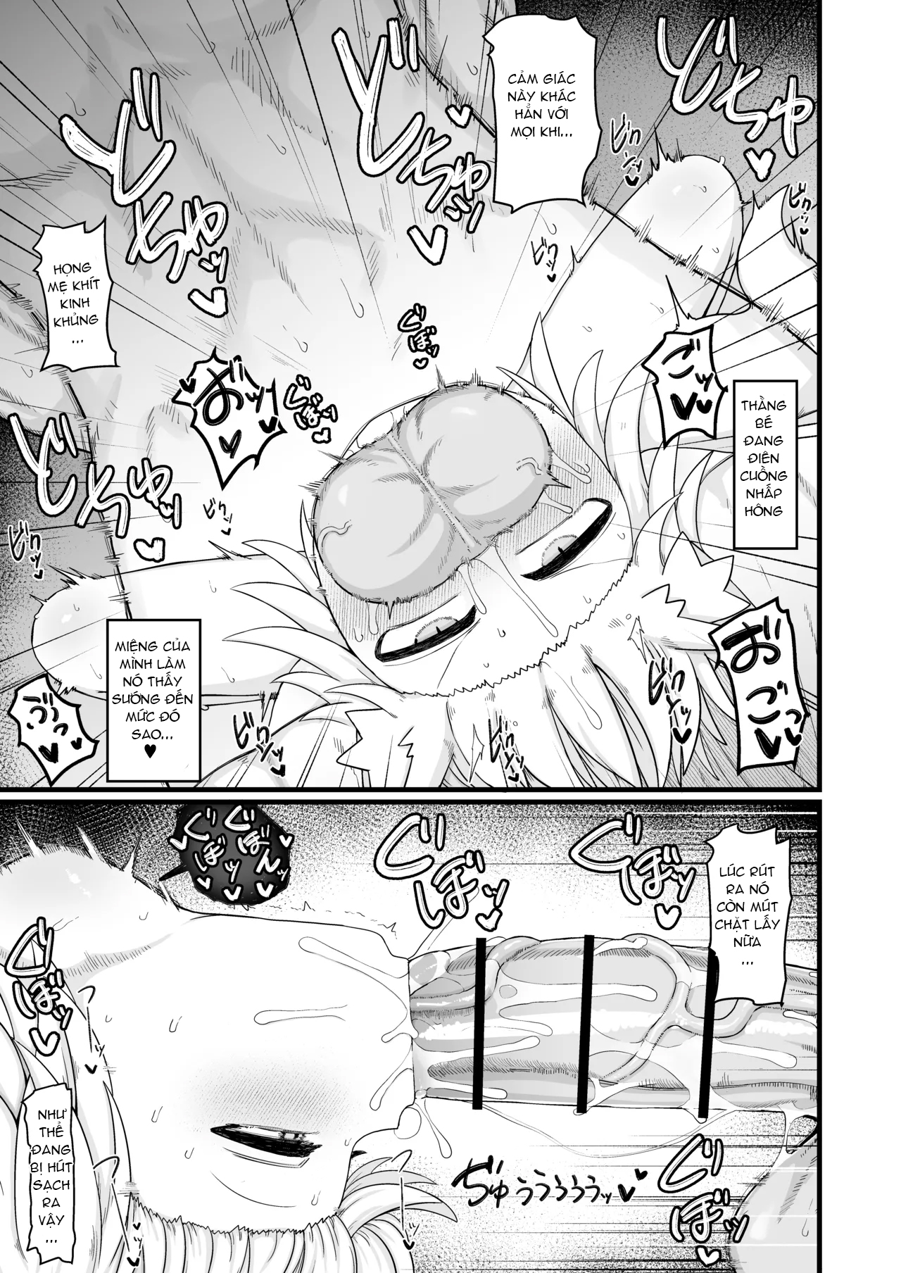 HentaiVN.net - Ảnh 5 - Người Mẹ Loli Không Thể Cưỡng Lại Được Tôi 10 - Chap 2