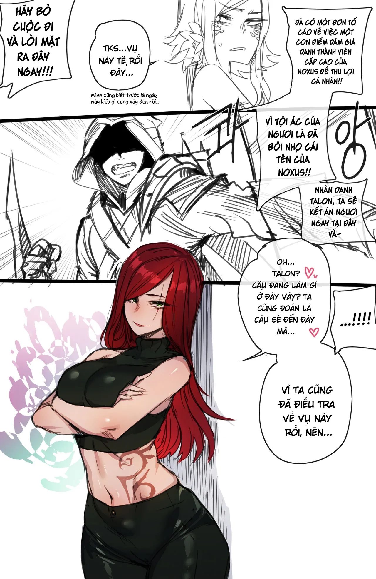 HentaiVN.net - Ảnh 12 - Sự Trợ Giúp Từ Neeko♥!(League Of Legends) [Neeko's Help] - Chap 2: Khá Mặn...(˵ ͡° ͜ʖ ͡°˵)