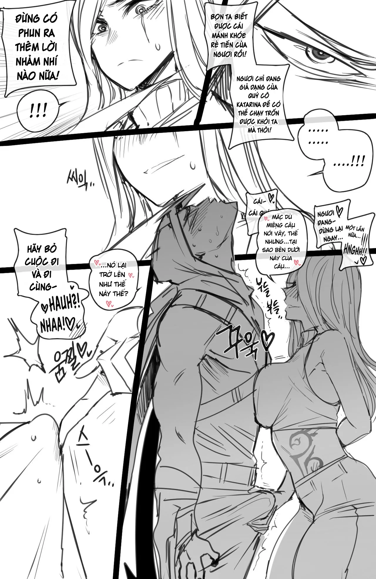 HentaiVN.net - Ảnh 13 - Sự Trợ Giúp Từ Neeko♥!(League Of Legends) [Neeko's Help] - Chap 2: Khá Mặn...(˵ ͡° ͜ʖ ͡°˵)