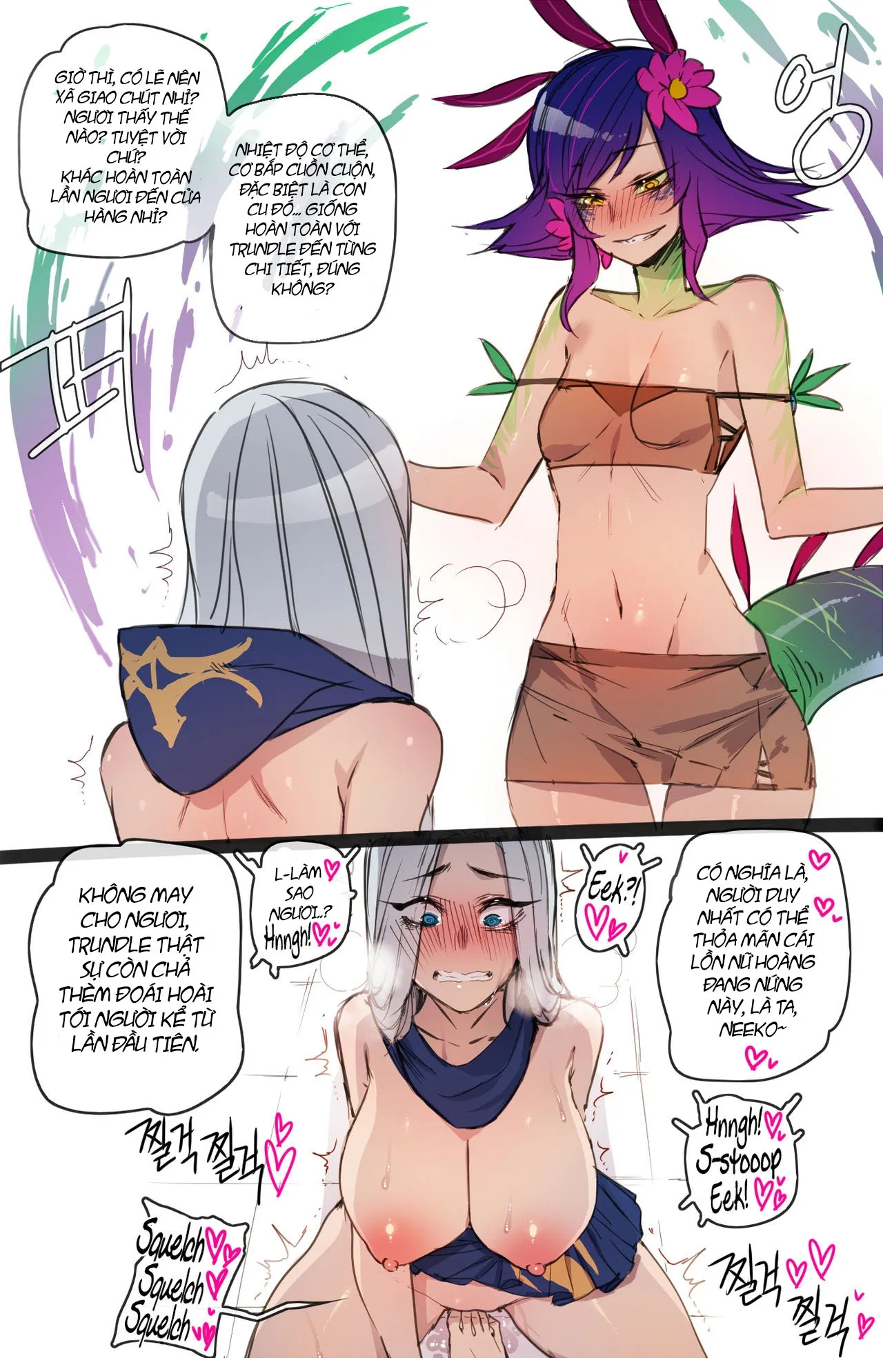 HentaiVN.net - Ảnh 11 - Sự Trợ Giúp Từ Neeko♥!(League Of Legends) [Neeko's Help] - Chap 3: Freljord here we come...(˵ ͡° ͜ʖ ͡°˵)