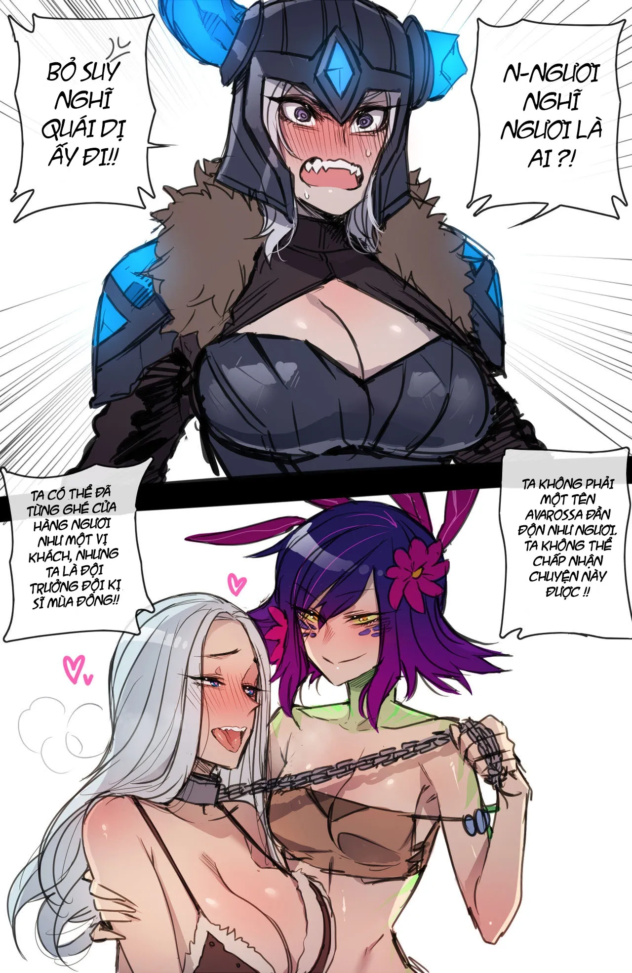 HentaiVN.net - Ảnh 16 - Sự Trợ Giúp Từ Neeko♥!(League Of Legends) [Neeko's Help] - Chap 3: Freljord here we come...(˵ ͡° ͜ʖ ͡°˵)