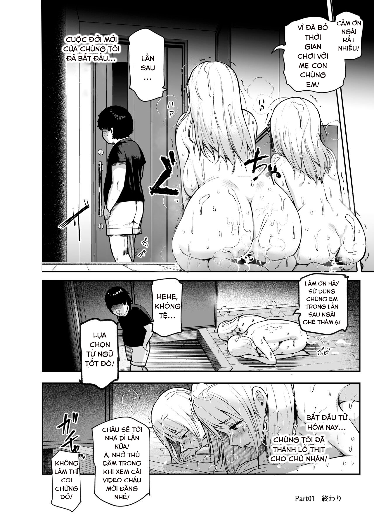 HentaiVN.net - Ảnh 13 - Musume no Doukyuusei no Anoko, Shisen ga Kimochi Warui no yo ne EX Ningen Ayatsuri Button o Tsukawaremashita - Oneshot