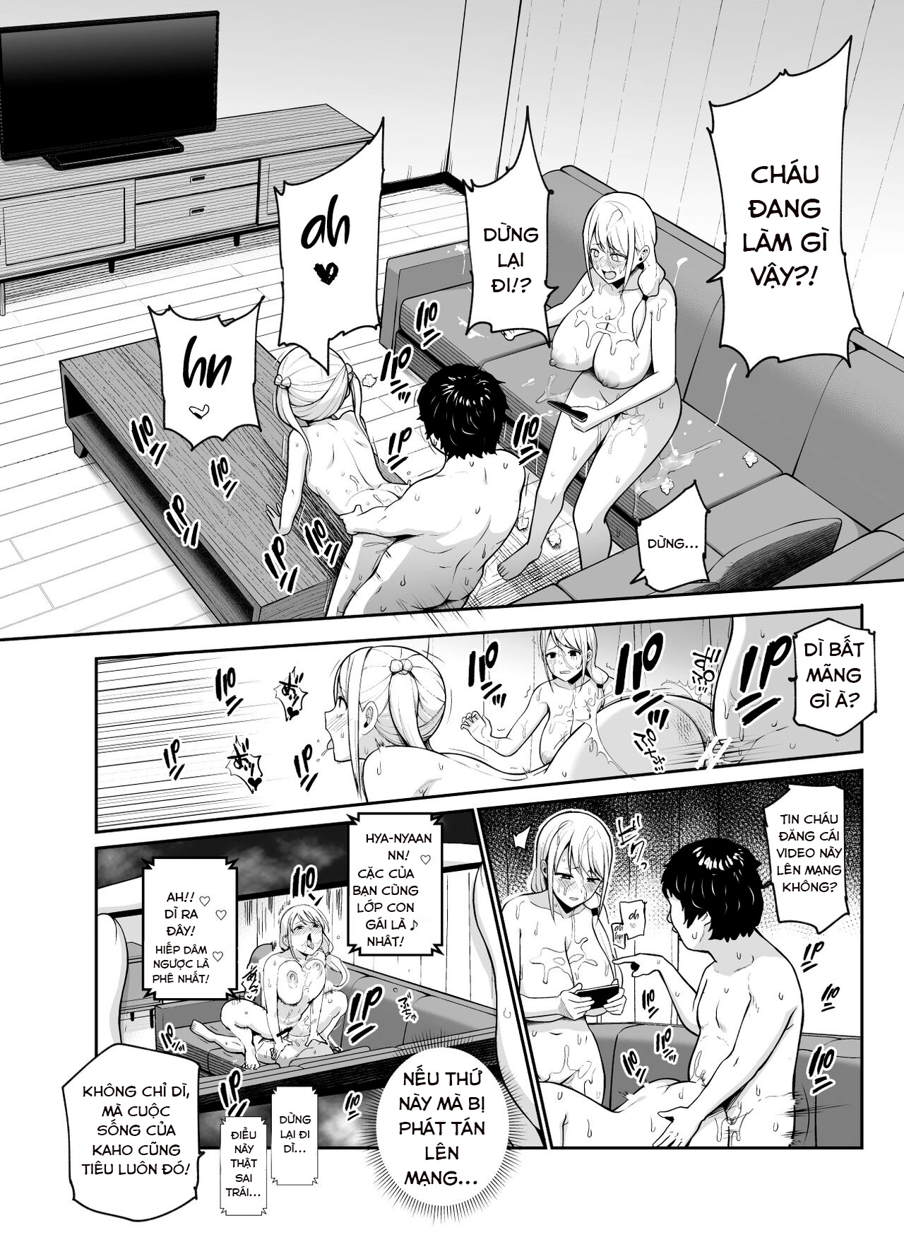 HentaiVN.net - Ảnh 6 - Musume no Doukyuusei no Anoko, Shisen ga Kimochi Warui no yo ne EX Ningen Ayatsuri Button o Tsukawaremashita - Oneshot