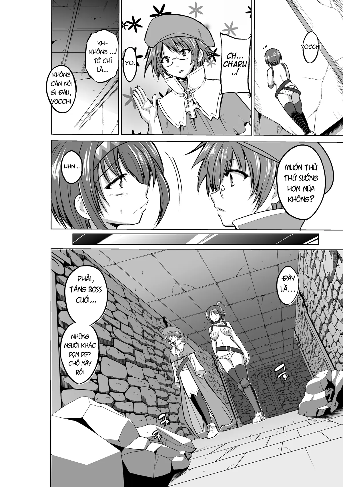 HentaiVN.net - Ảnh 14 - Dungeon Travelers (Toheart2) - Chap 1