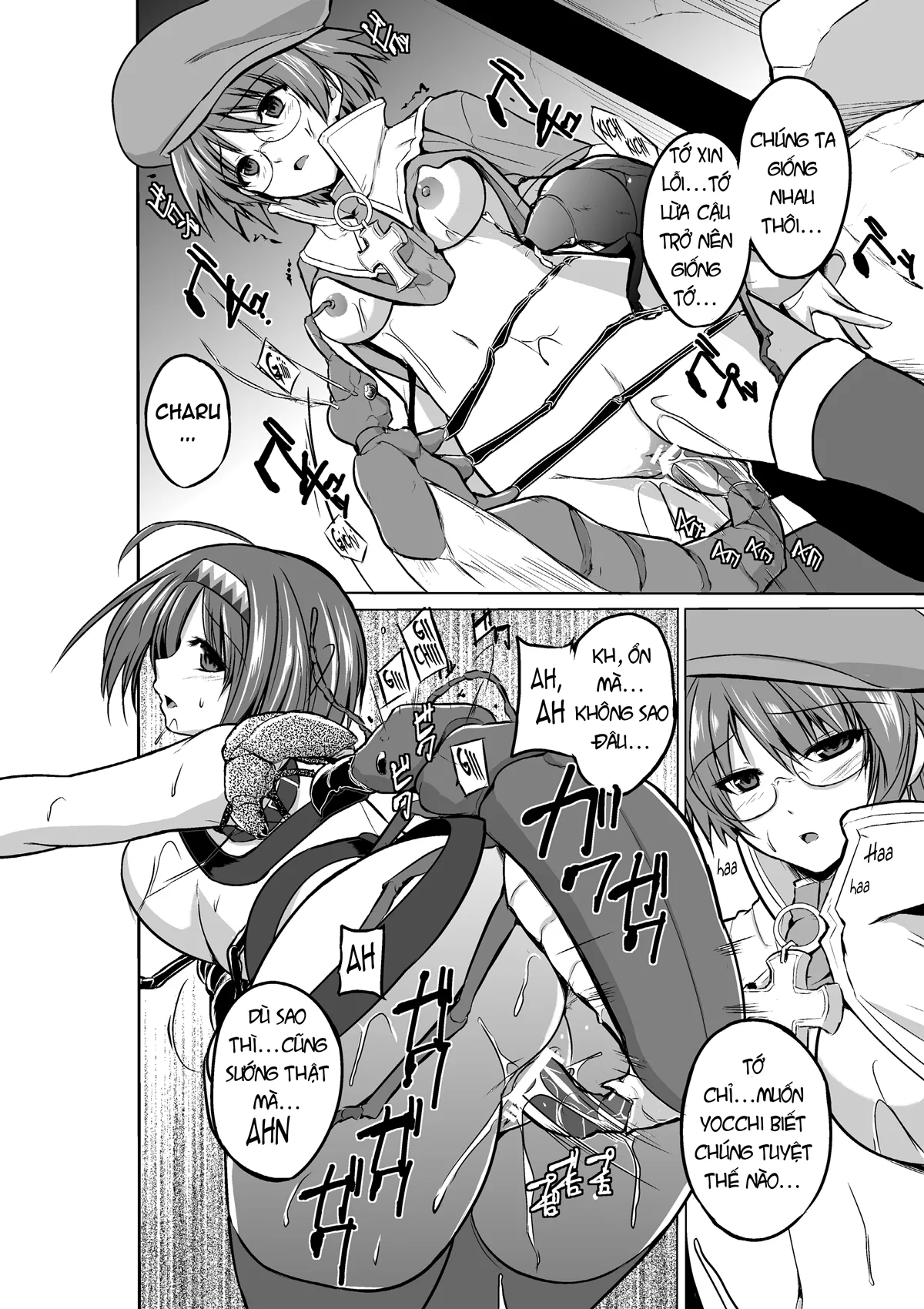 HentaiVN.net - Ảnh 18 - Dungeon Travelers (Toheart2) - Chap 1