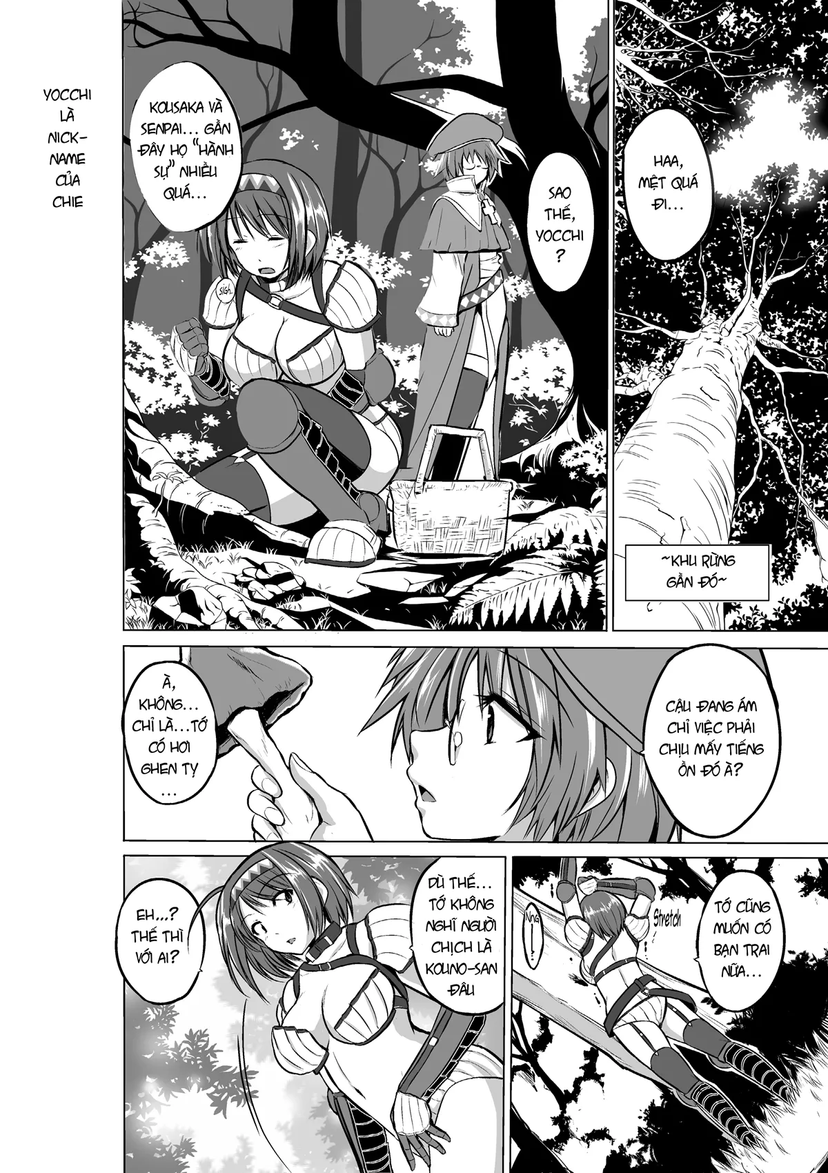 HentaiVN.net - Ảnh 4 - Dungeon Travelers (Toheart2) - Chap 1