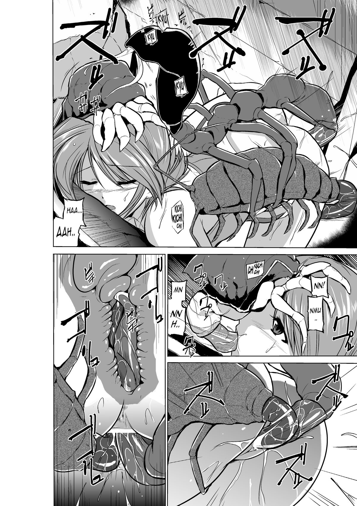 HentaiVN.net - Ảnh 20 - Dungeon Travelers (Toheart2) - Chap 2