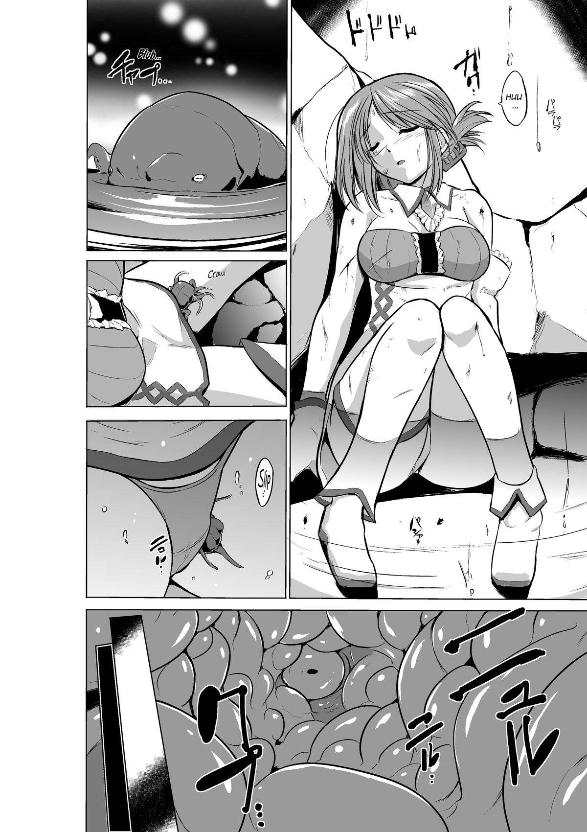 HentaiVN.net - Ảnh 4 - Dungeon Travelers (Toheart2) - Chap 2