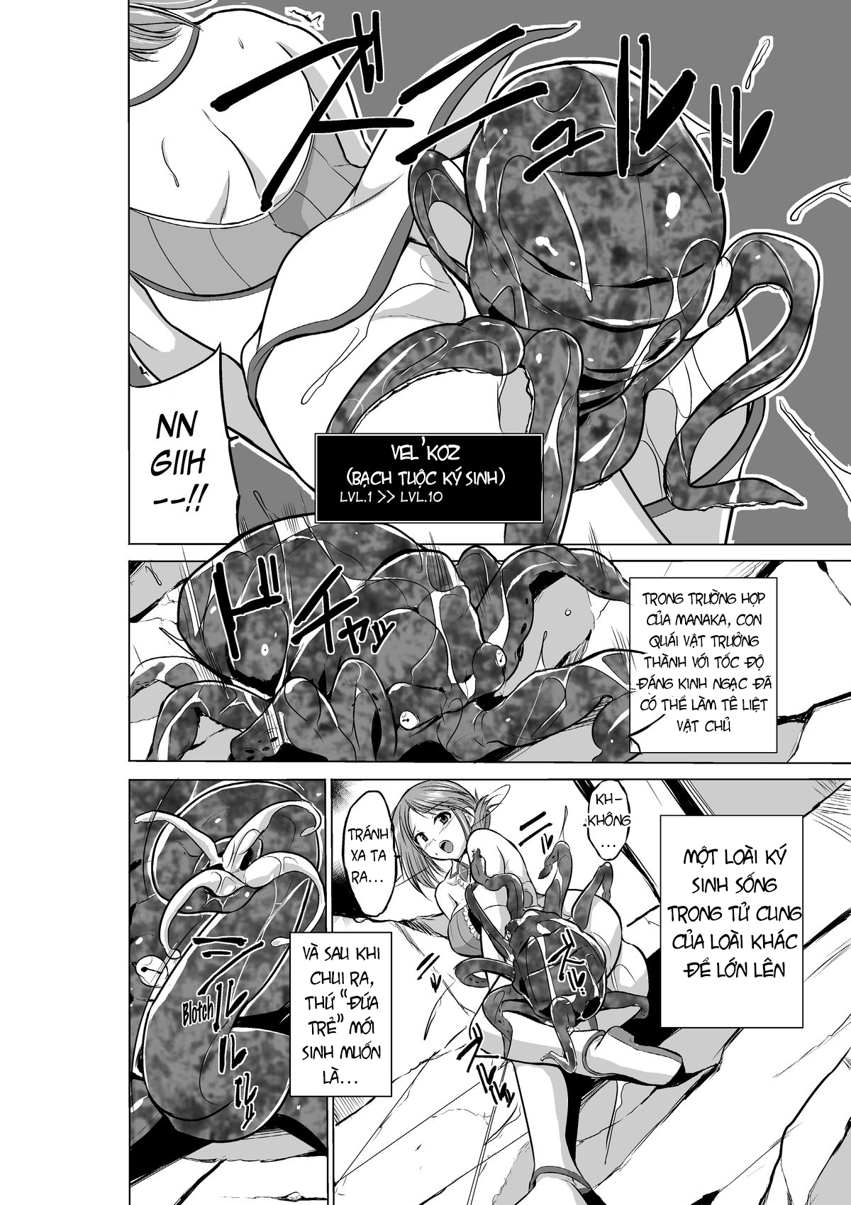 HentaiVN.net - Ảnh 8 - Dungeon Travelers (Toheart2) - Chap 2