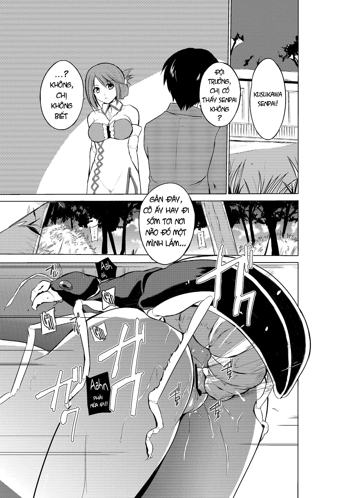 HentaiVN.net - Ảnh 21 - Dungeon Travelers (Toheart2) - Chap 4