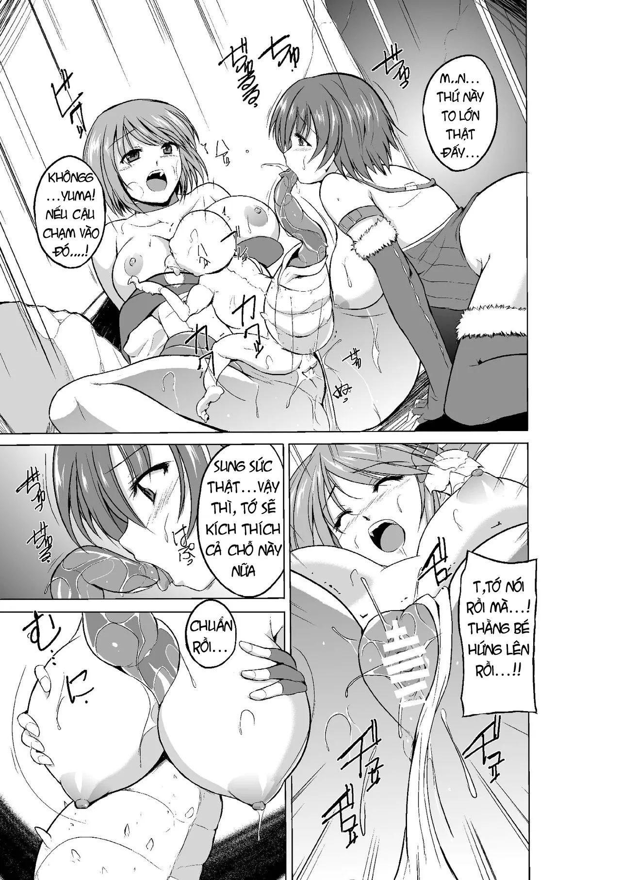 HentaiVN.net - Ảnh 17 - Dungeon Travelers (Toheart2) - Chap 5