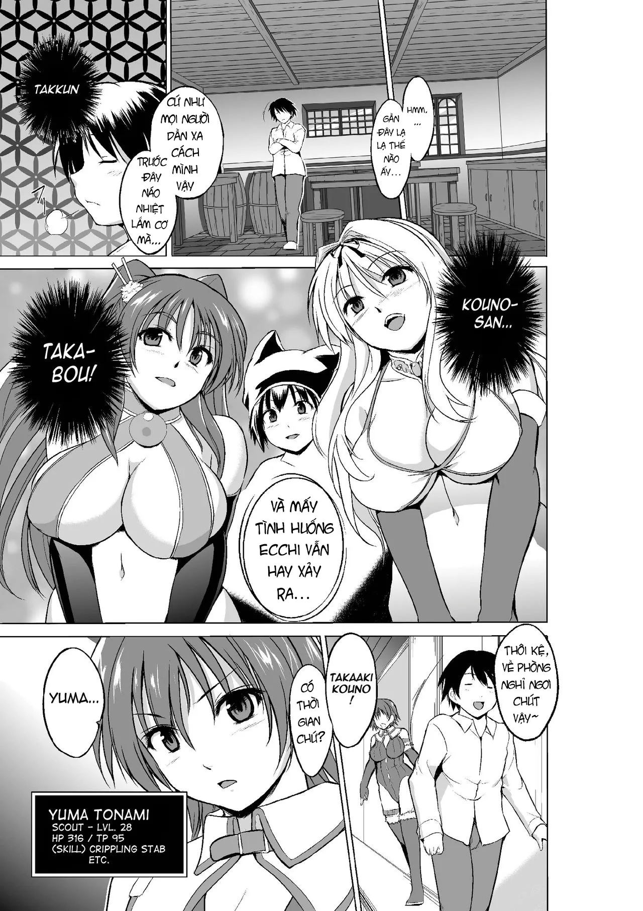 HentaiVN.net - Ảnh 3 - Dungeon Travelers (Toheart2) - Chap 5