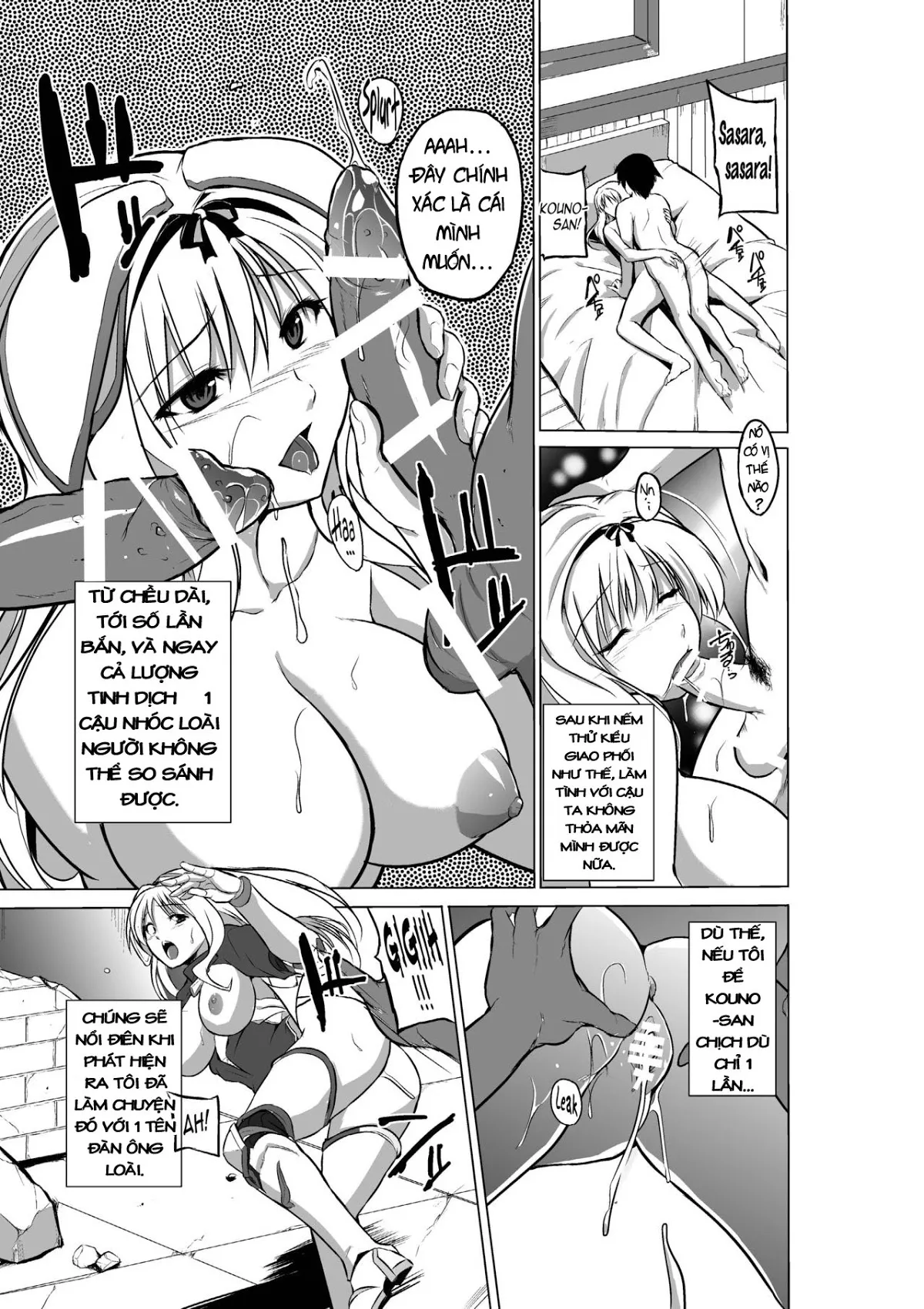HentaiVN.net - Ảnh 23 - Dungeon Travelers (Toheart2) - Chap 6