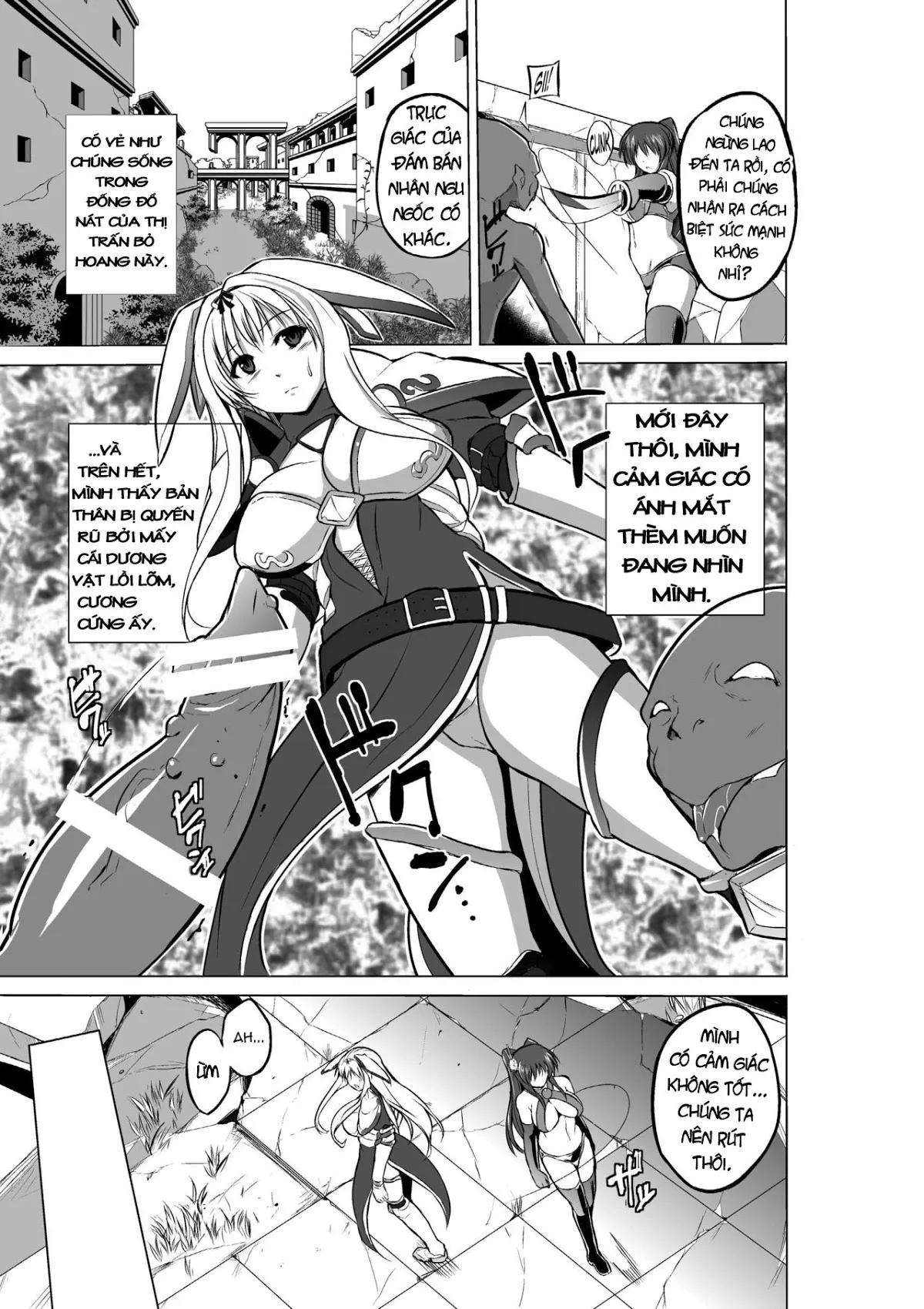 HentaiVN.net - Ảnh 5 - Dungeon Travelers (Toheart2) - Chap 6