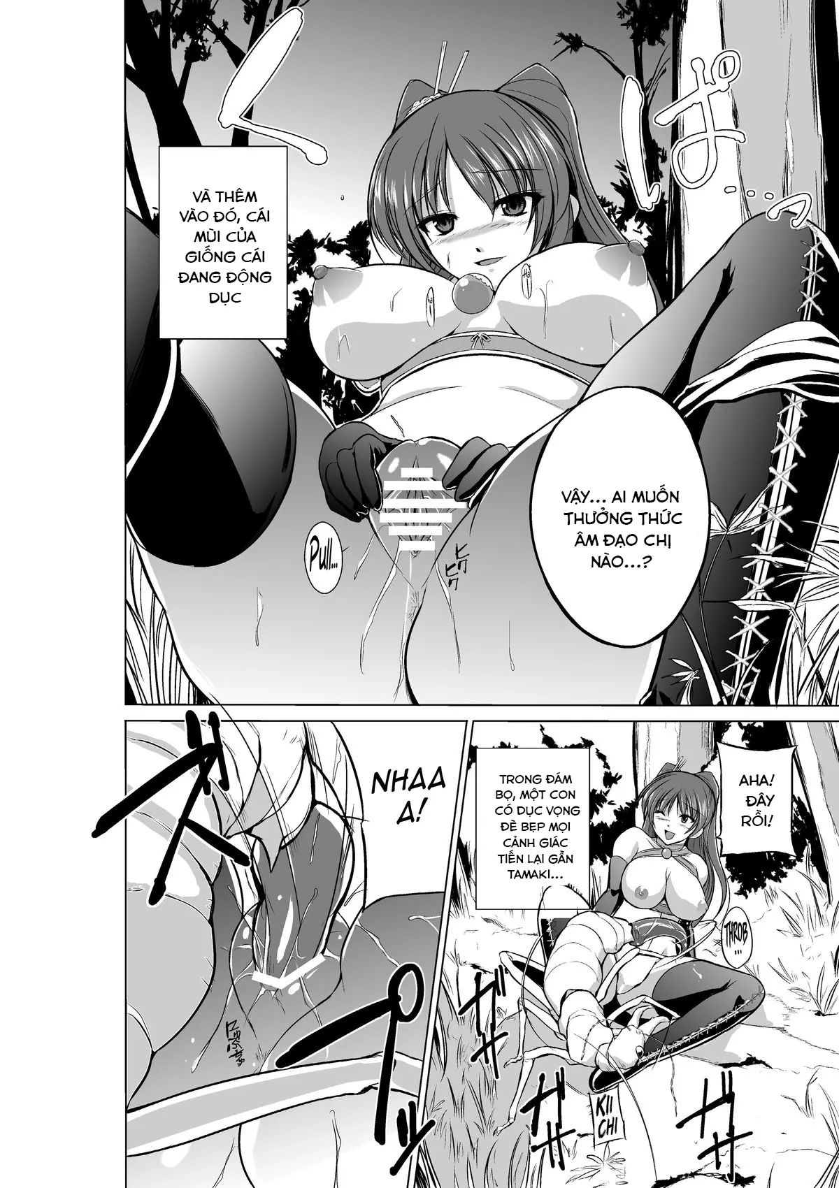 HentaiVN.net - Ảnh 12 - Dungeon Travelers (Toheart2) - Chap 7