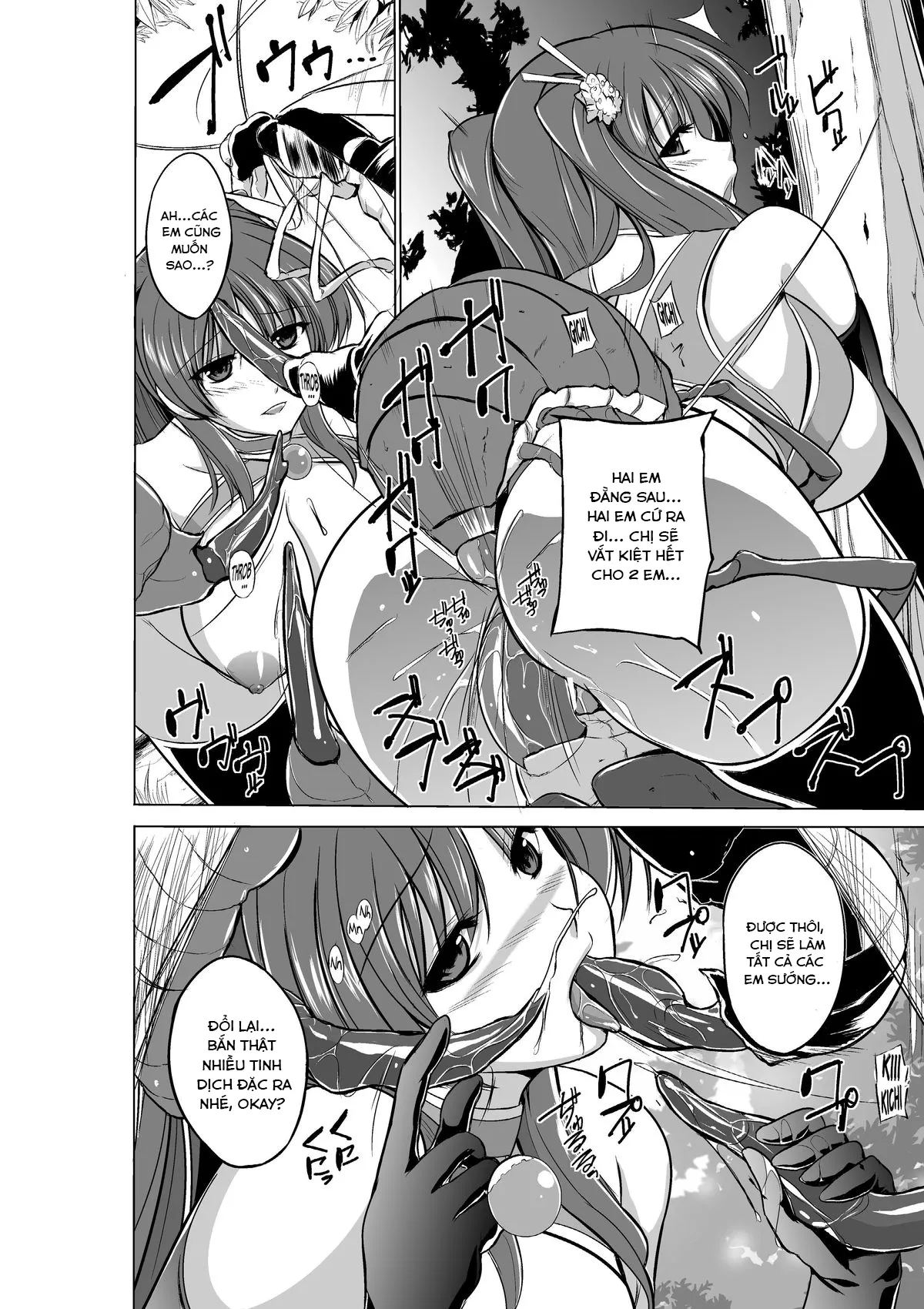 HentaiVN.net - Ảnh 18 - Dungeon Travelers (Toheart2) - Chap 7