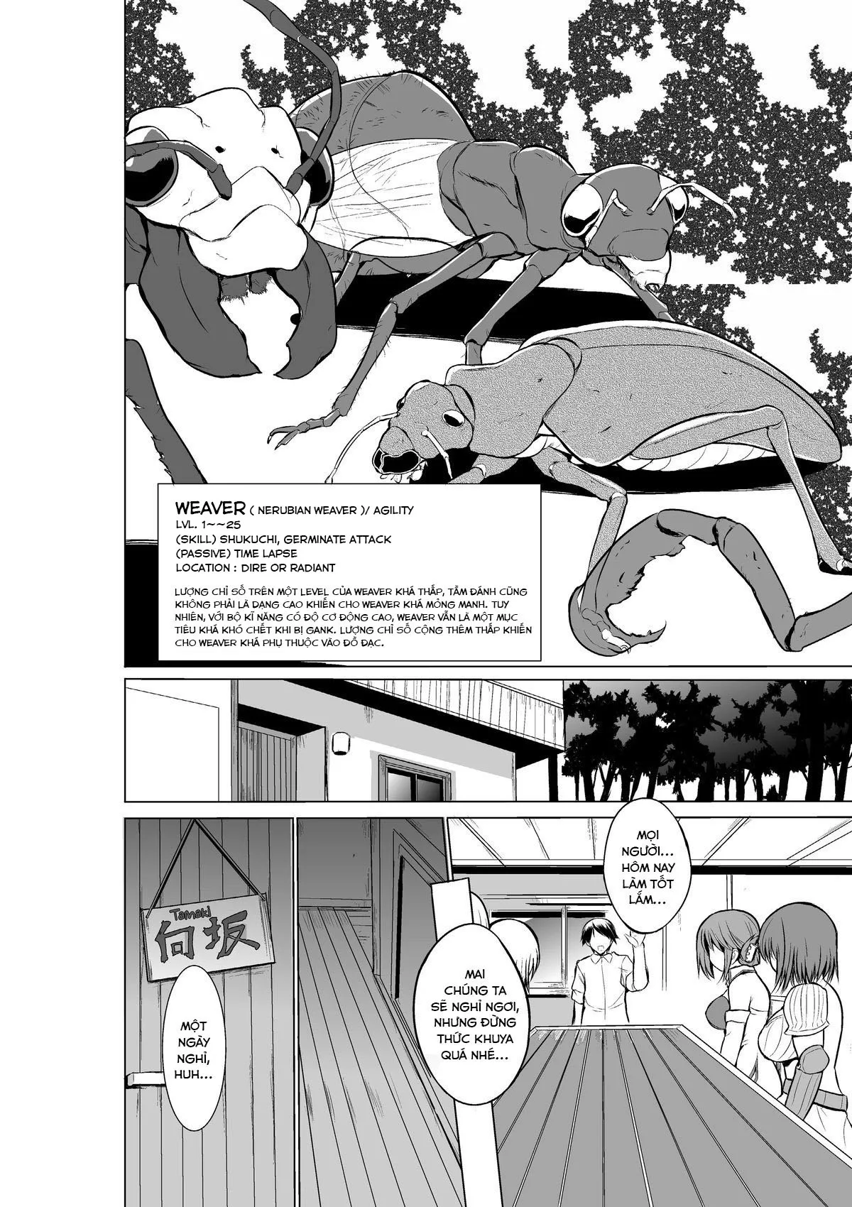 HentaiVN.net - Ảnh 4 - Dungeon Travelers (Toheart2) - Chap 7