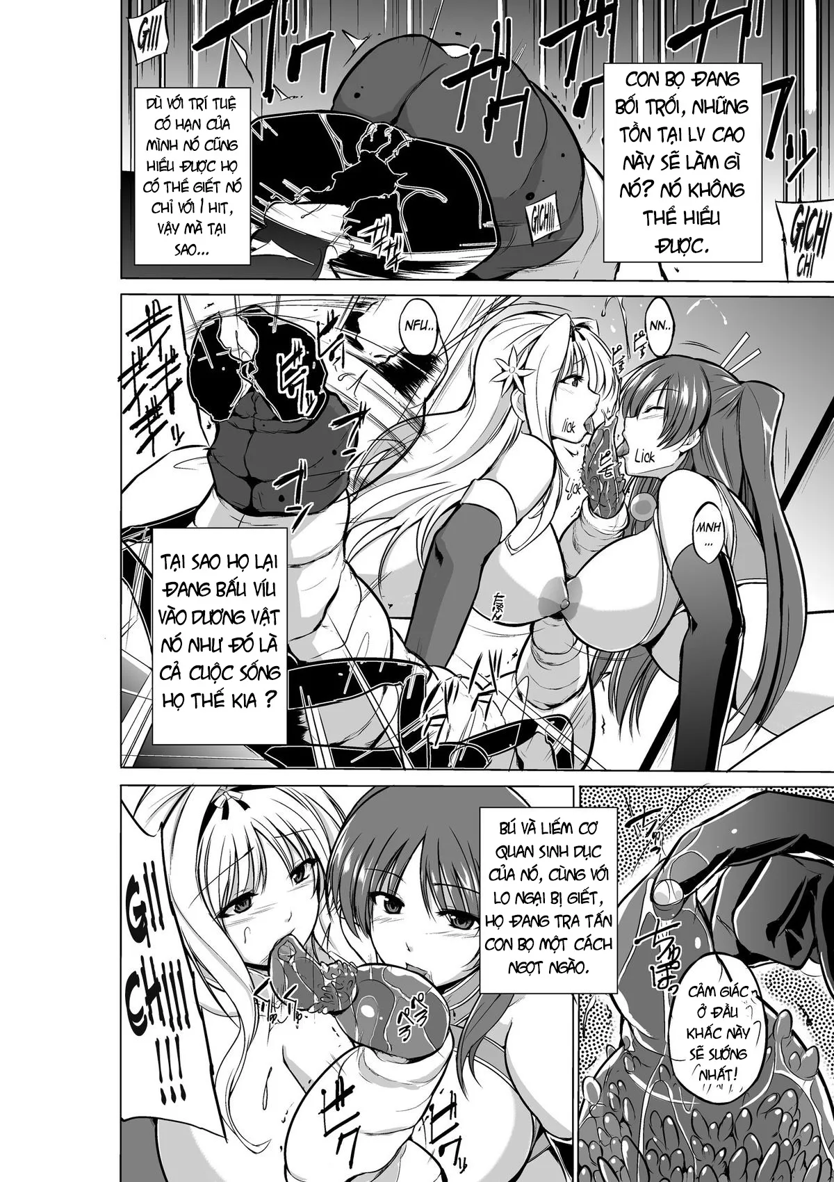 HentaiVN.net - Ảnh 13 - Dungeon Travelers (Toheart2) - Chap 8