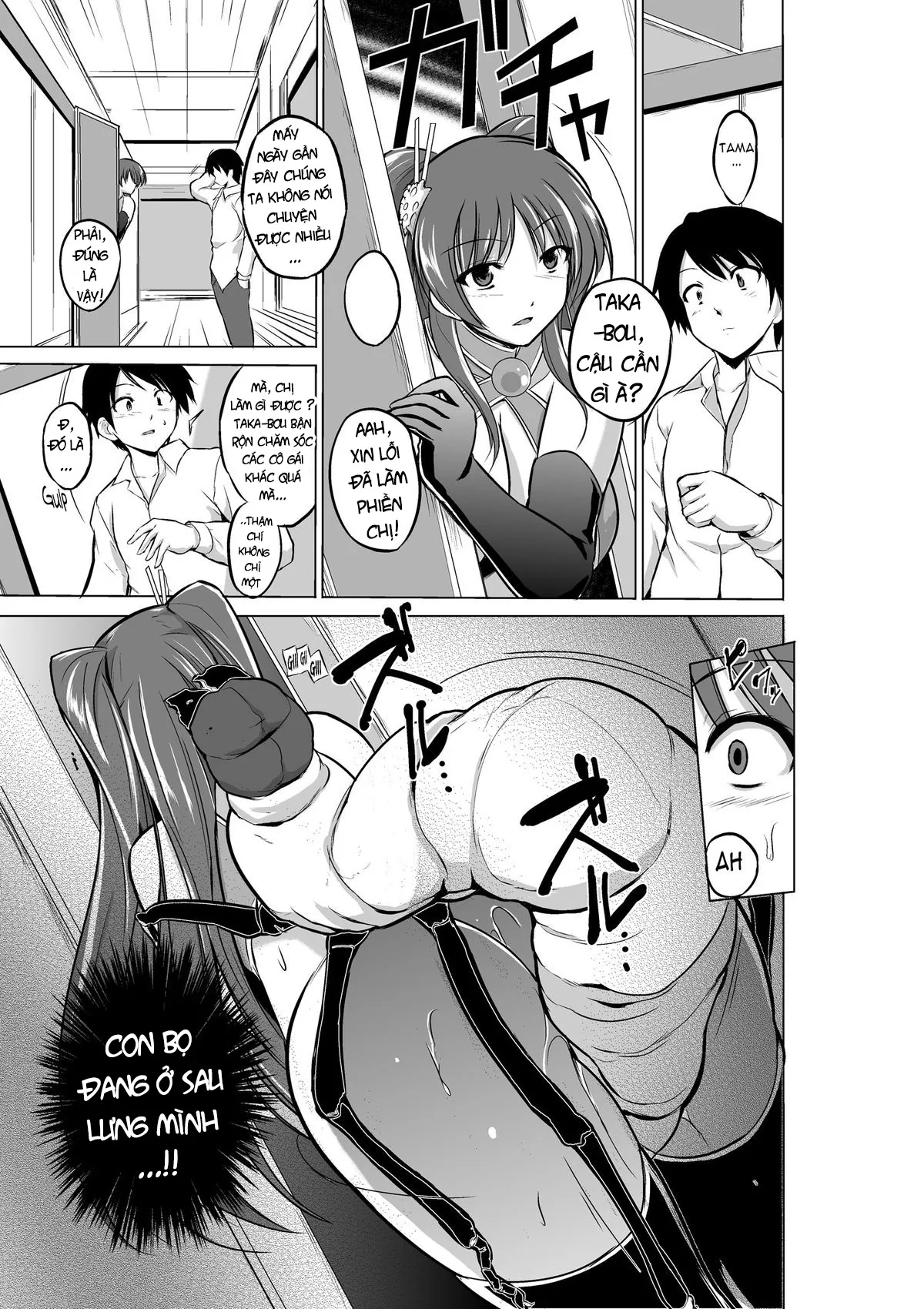 HentaiVN.net - Ảnh 22 - Dungeon Travelers (Toheart2) - Chap 8
