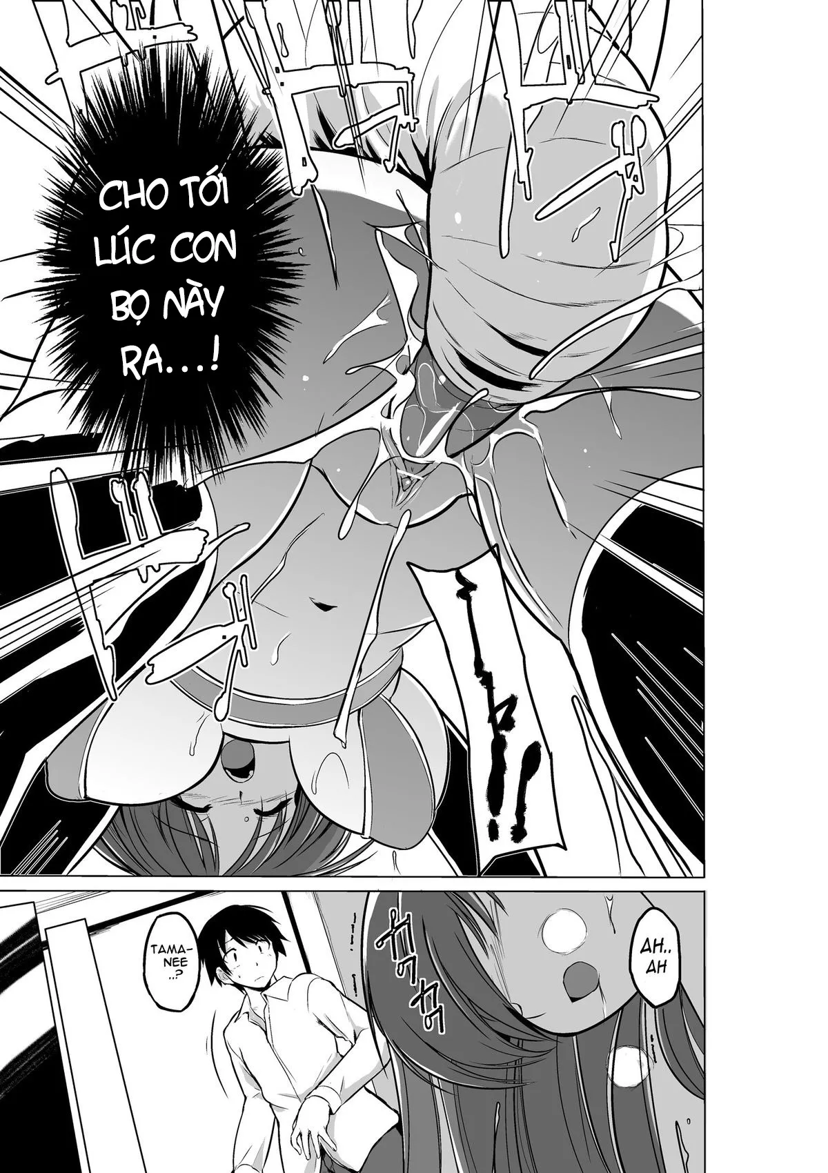 HentaiVN.net - Ảnh 28 - Dungeon Travelers (Toheart2) - Chap 8