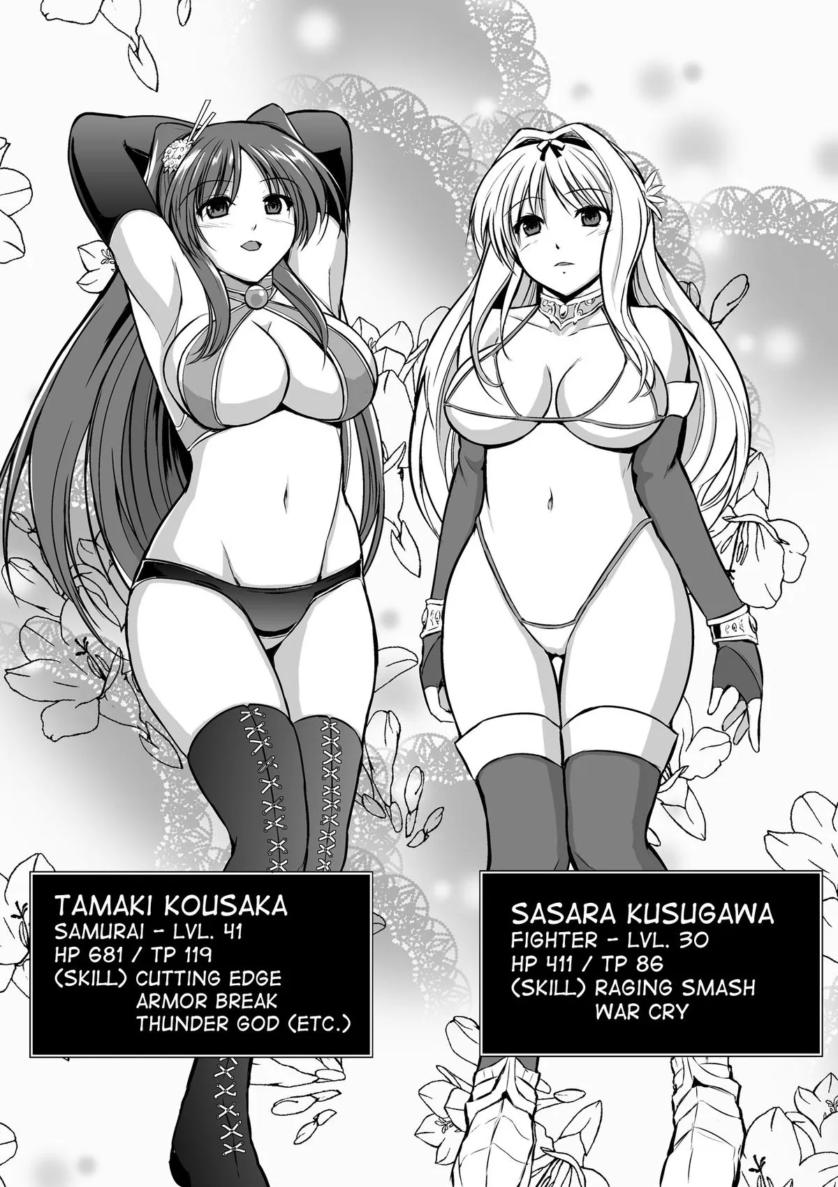 HentaiVN.net - Ảnh 4 - Dungeon Travelers (Toheart2) - Chap 8