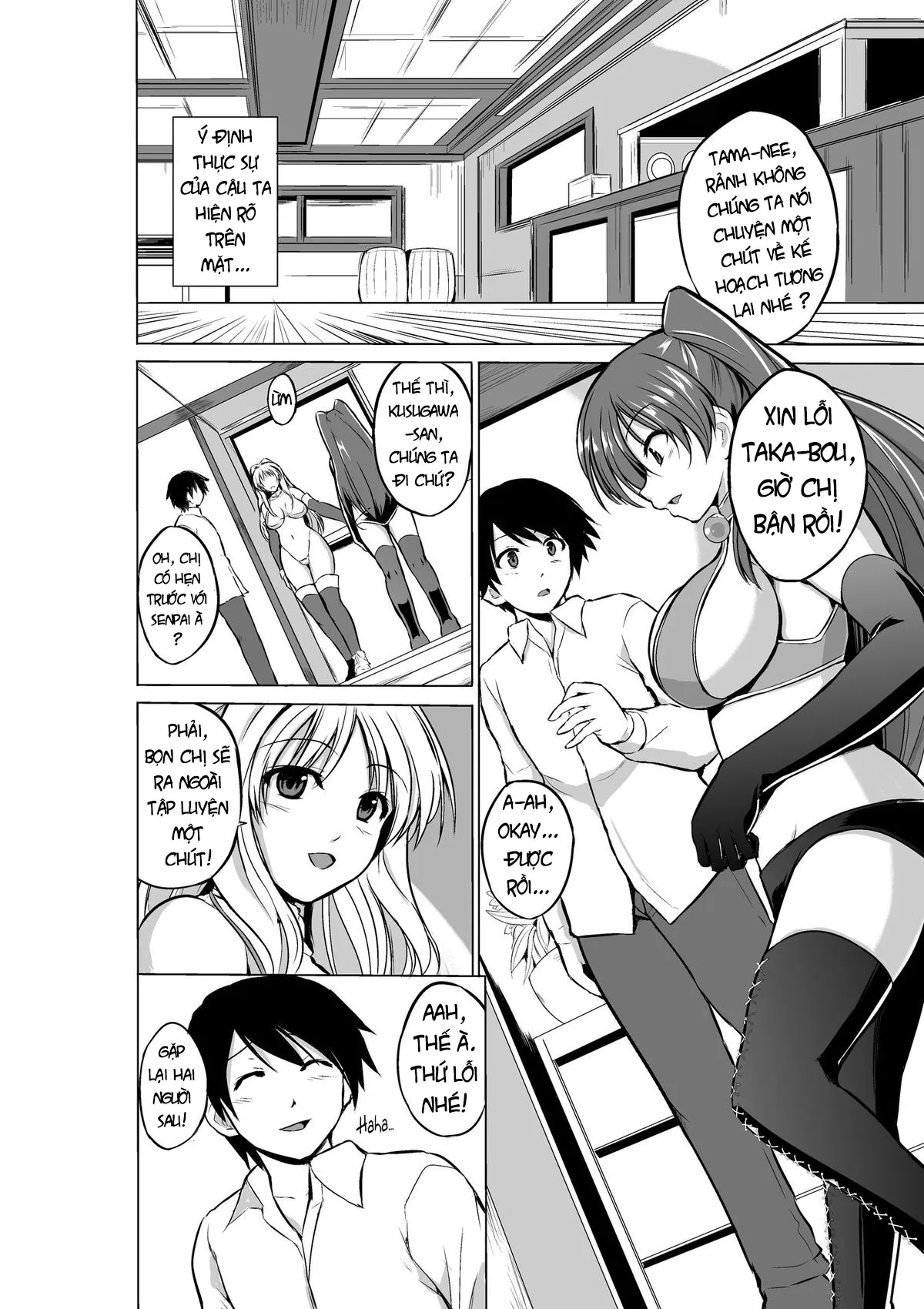 HentaiVN.net - Ảnh 5 - Dungeon Travelers (Toheart2) - Chap 8