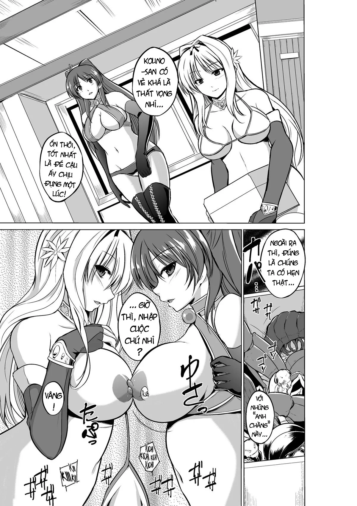 HentaiVN.net - Ảnh 6 - Dungeon Travelers (Toheart2) - Chap 8
