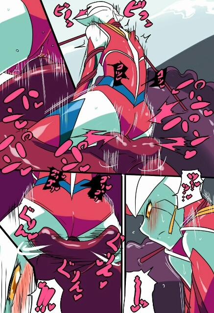 HentaiVN.net - Ảnh 9 - Siêu nhân điện quang (Ultraman) [Urutora No Senshi Netisu (Ultraman)] - Chap 1 Tiến lên nào siêu nhân