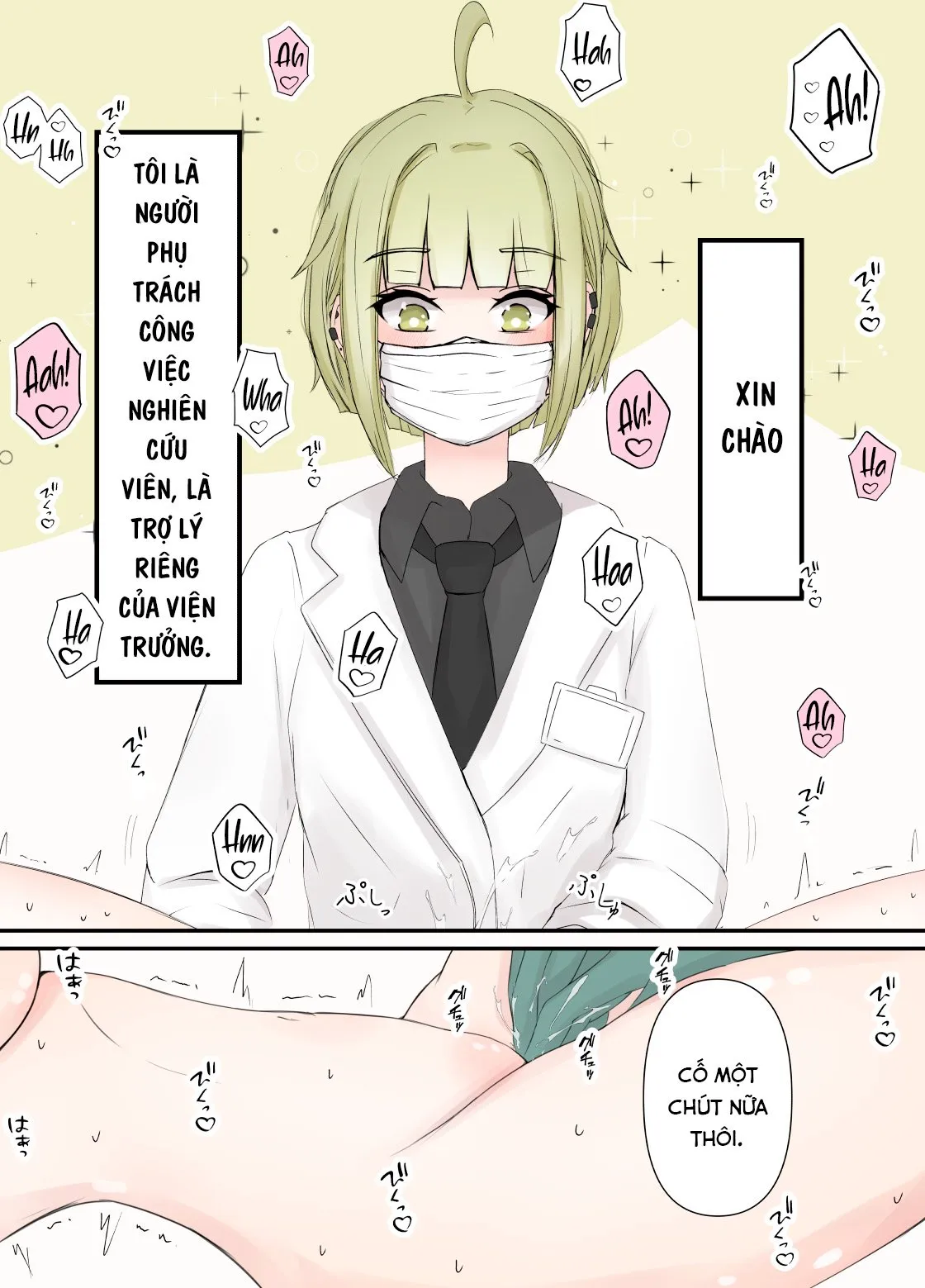 HentaiVN.net - Ảnh 3 - After Report [アフターレポート] - Chap 1
