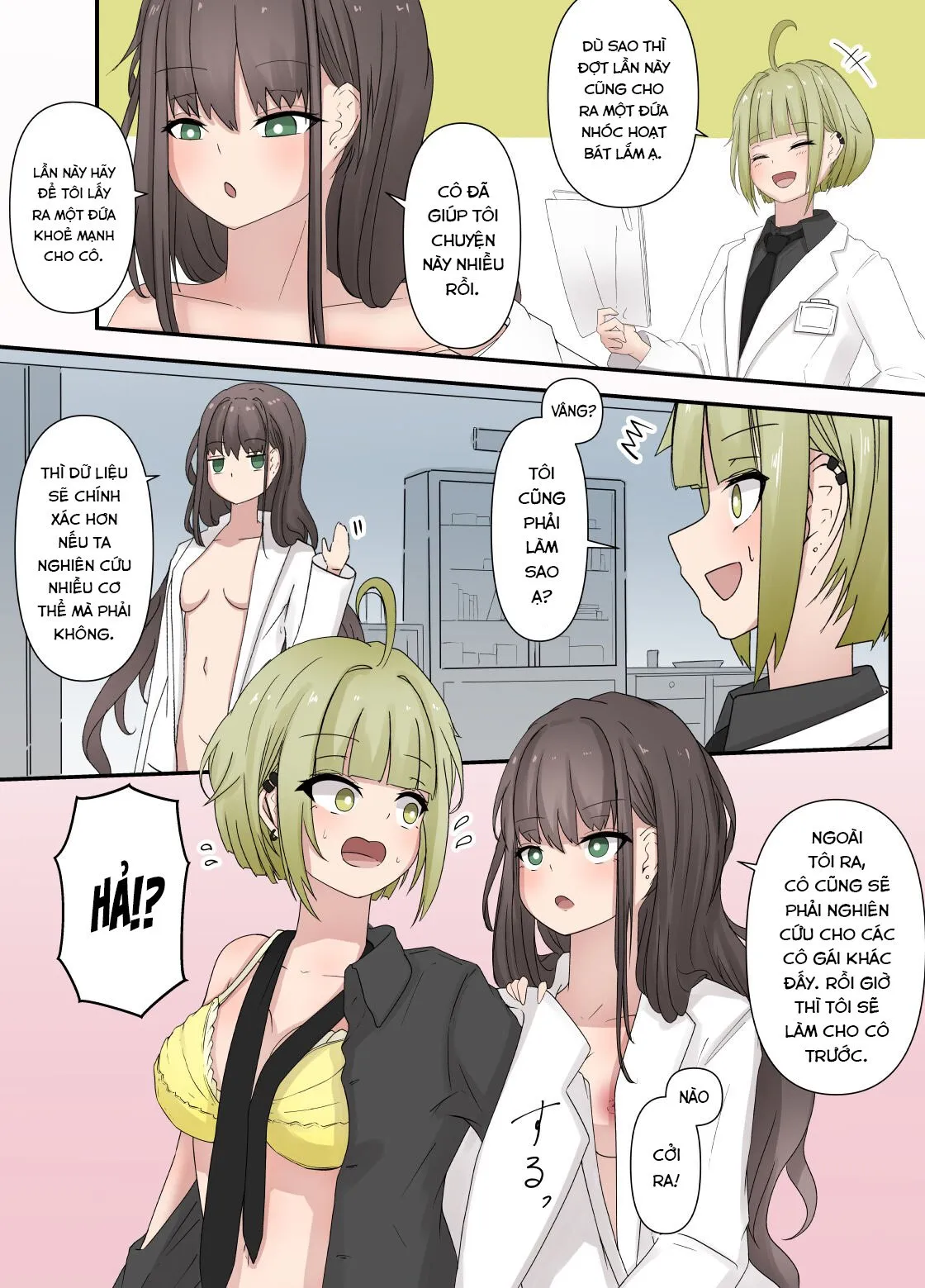 HentaiVN.net - Ảnh 7 - After Report [アフターレポート] - Chap 1